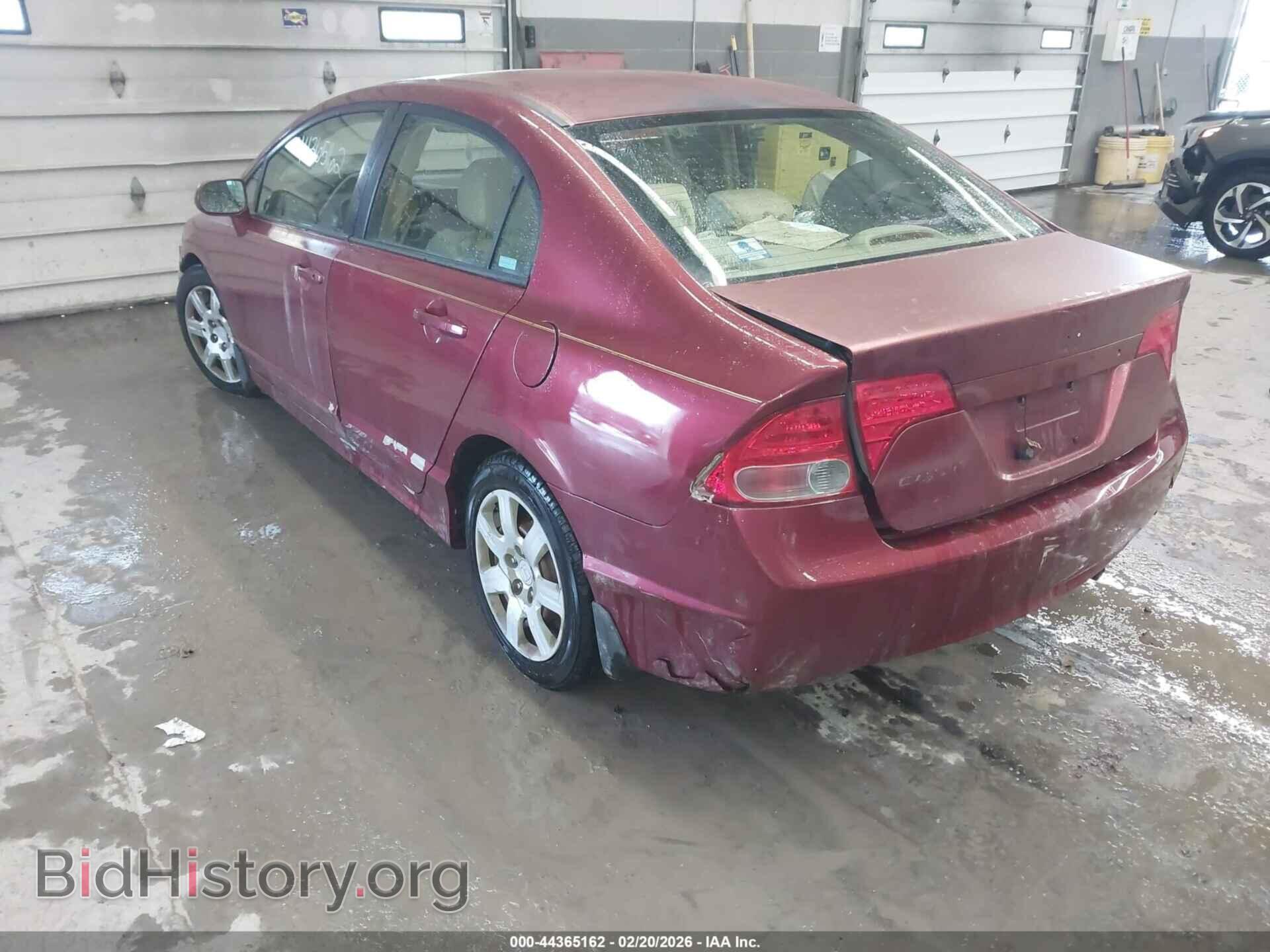 2007 HONDA CIVIC - VIN: 1HGFA16587L042023 - Фото 3