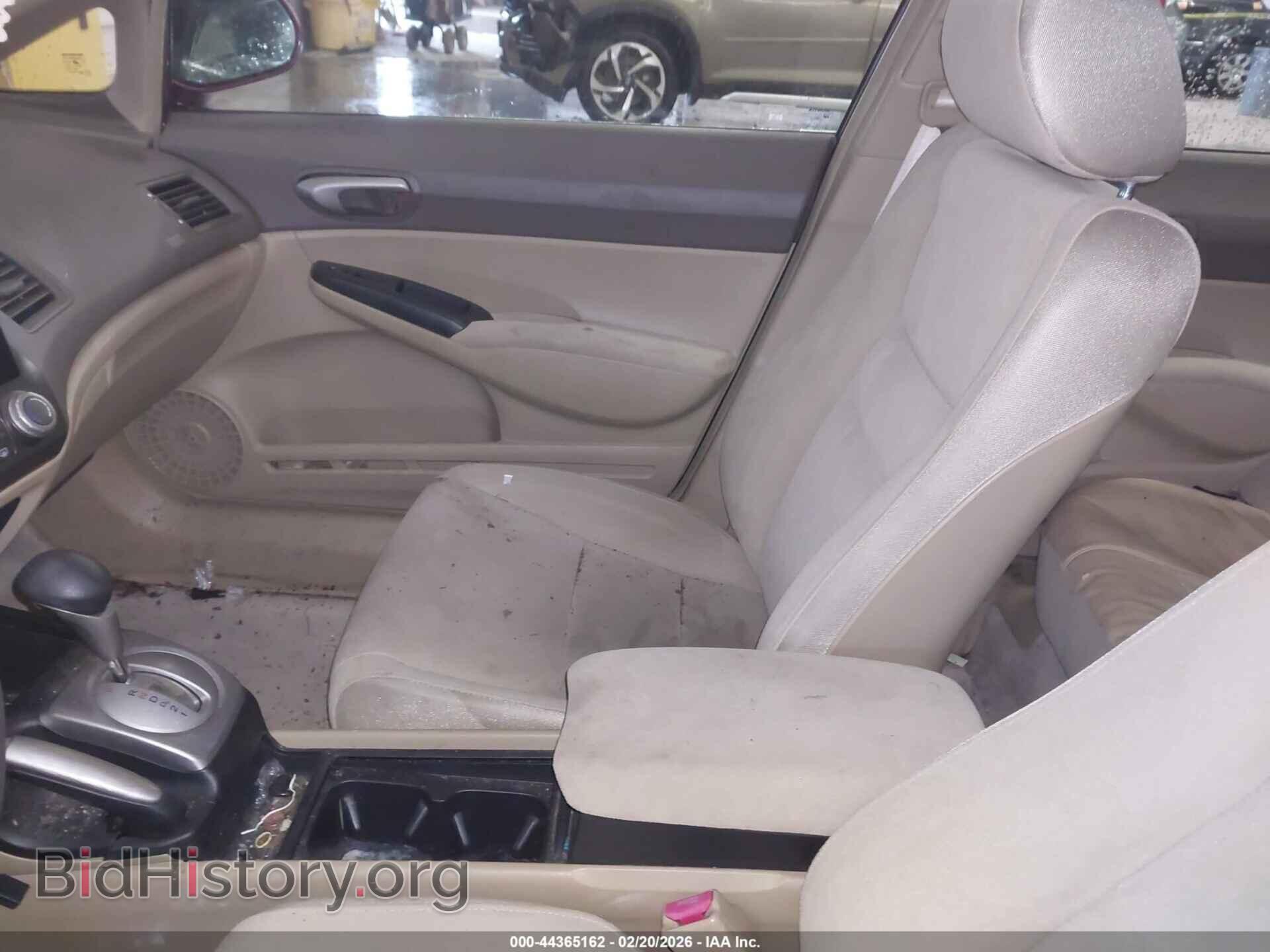 2007 HONDA CIVIC - VIN: 1HGFA16587L042023 - Фото 5