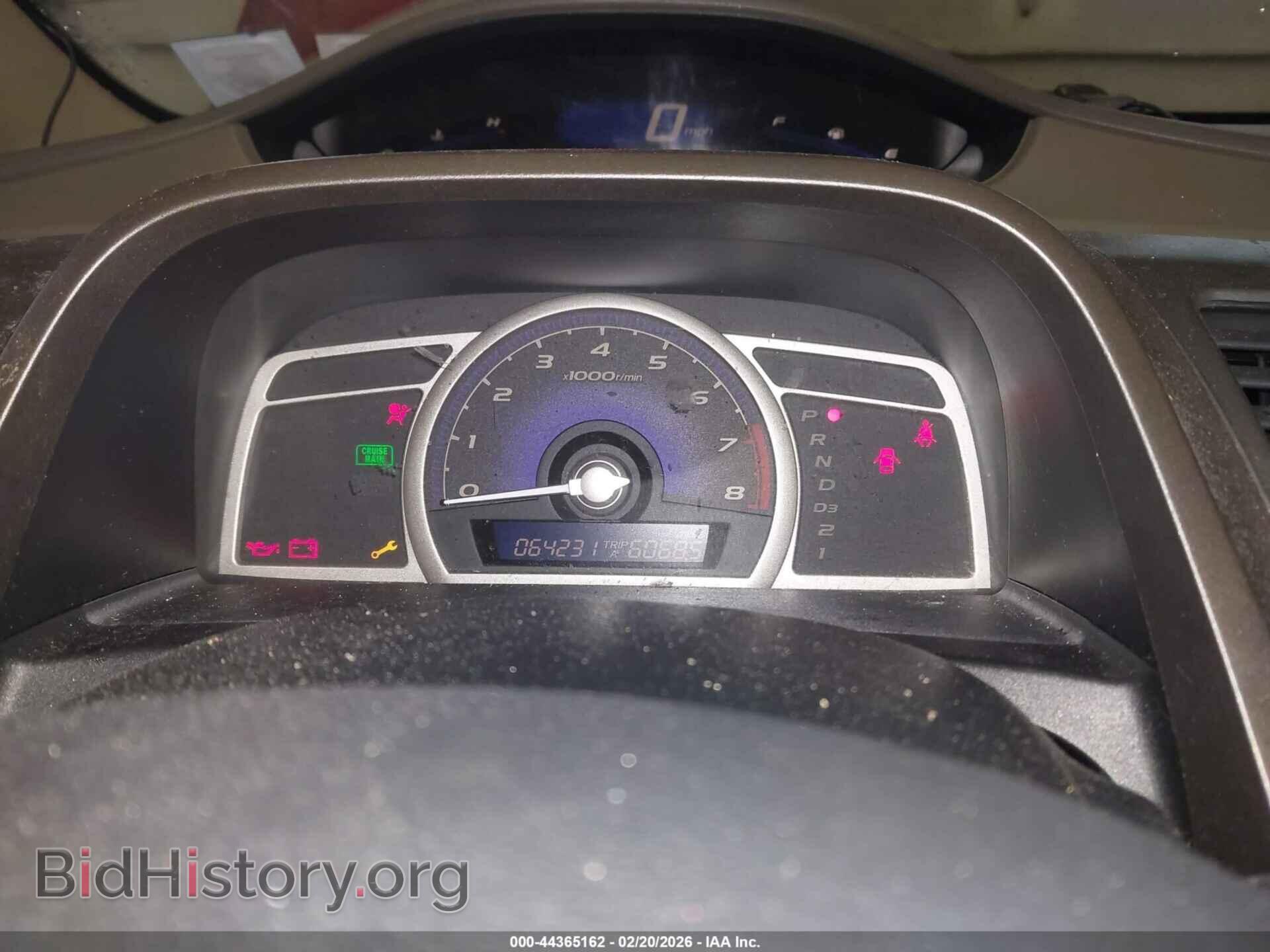 2007 HONDA CIVIC - VIN: 1HGFA16587L042023 - Фото 7