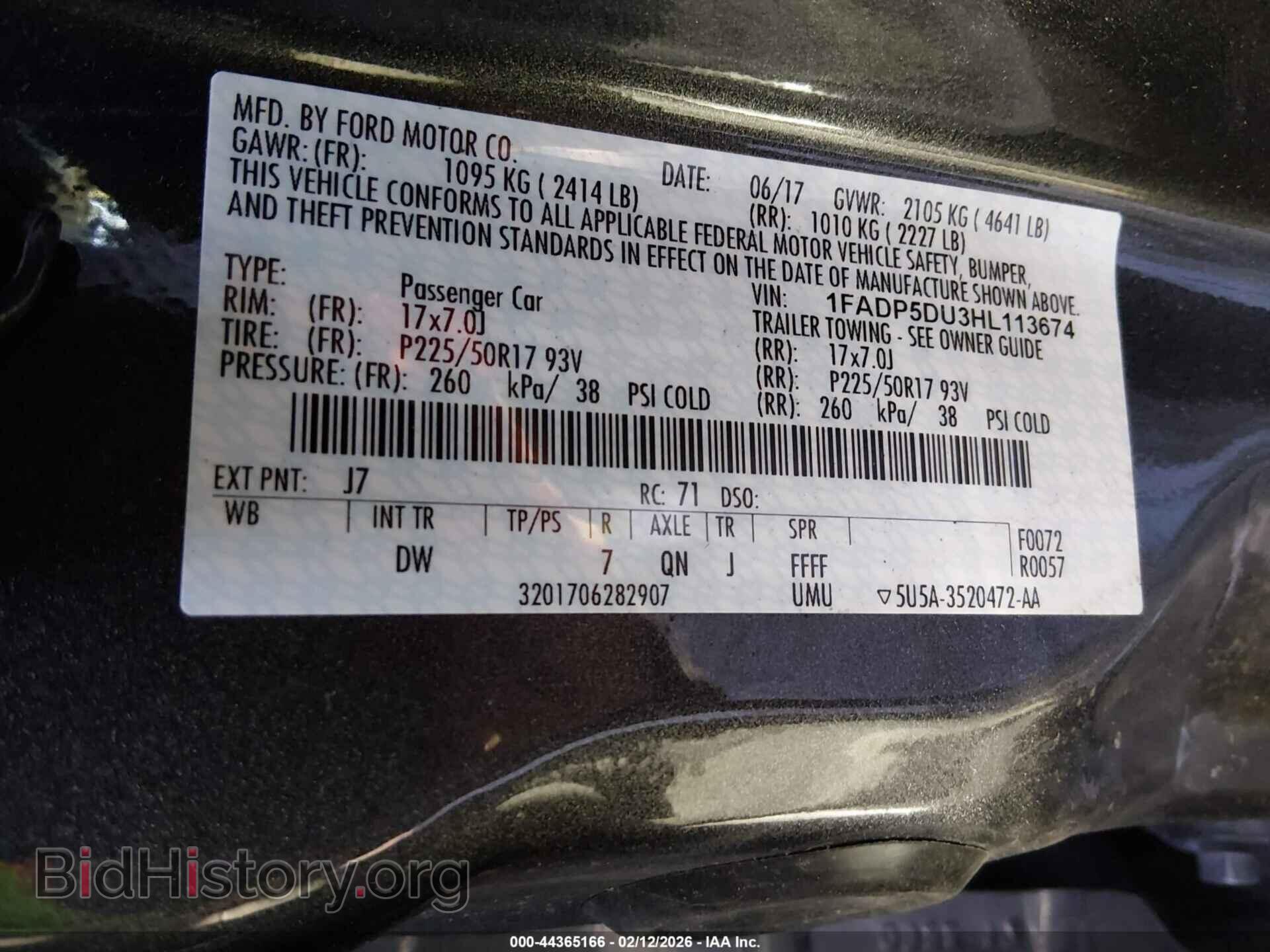 2017 FORD C-MAX HYBRID - VIN: 1FADP5DU3HL113674 - Photo 9