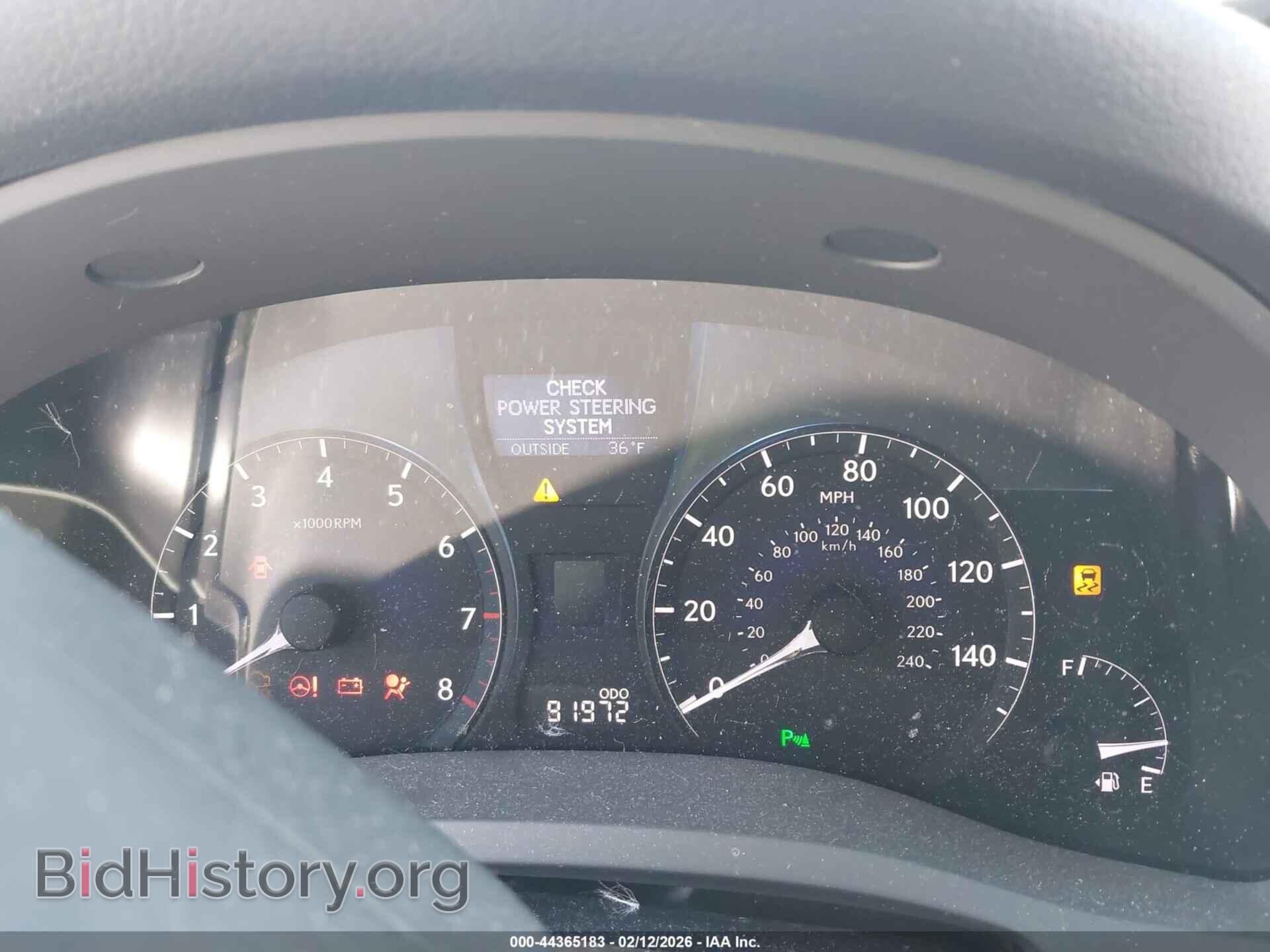 2012 LEXUS RX 350 - VIN: 2T2ZK1BA1CC065359 - Фото 7