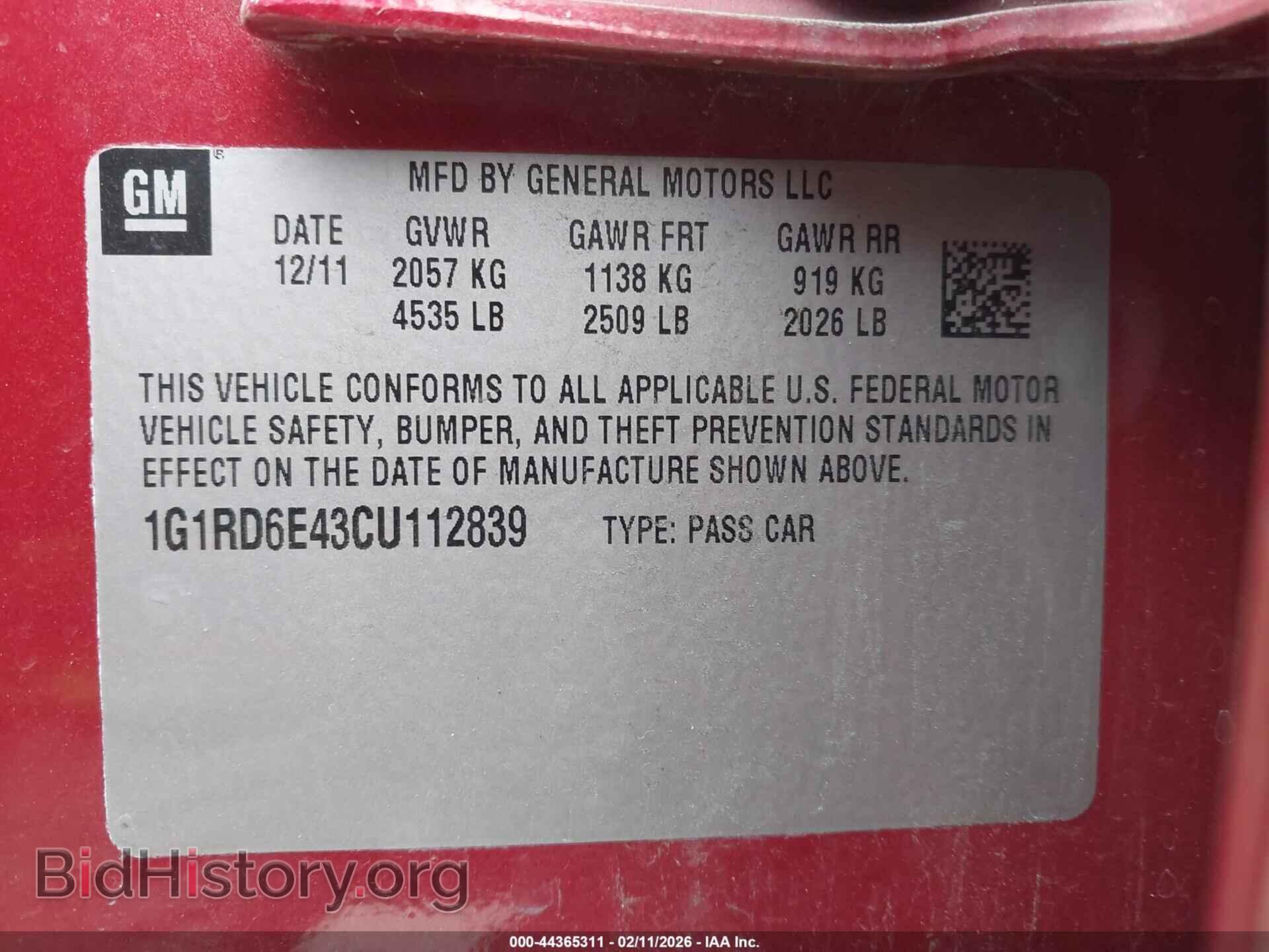 2012 CHEVROLET VOLT - VIN: 1G1RD6E43CU112839 - Photo 9