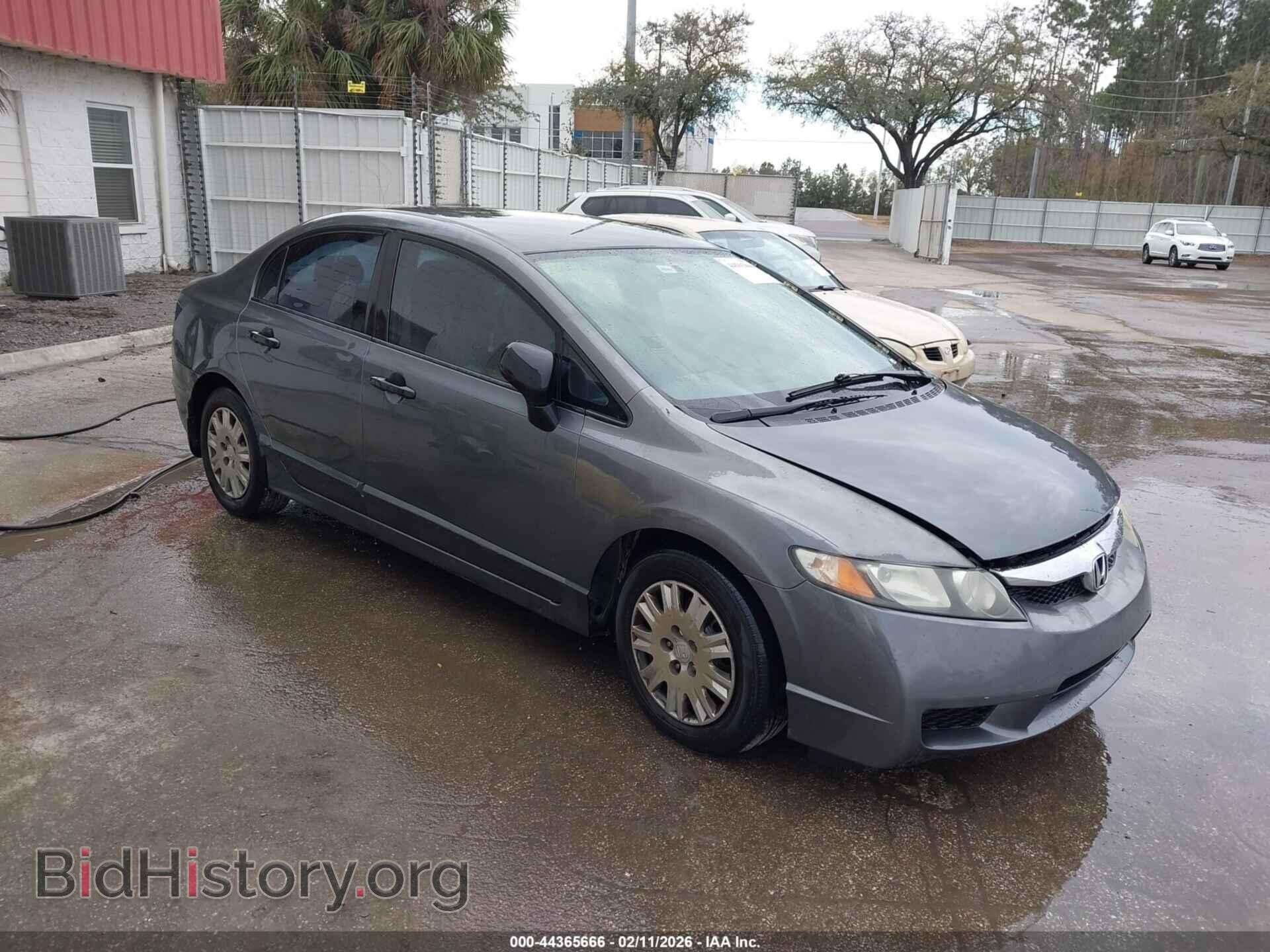 Фотография 19XFA1F38AE077805 - HONDA CIVIC 2010