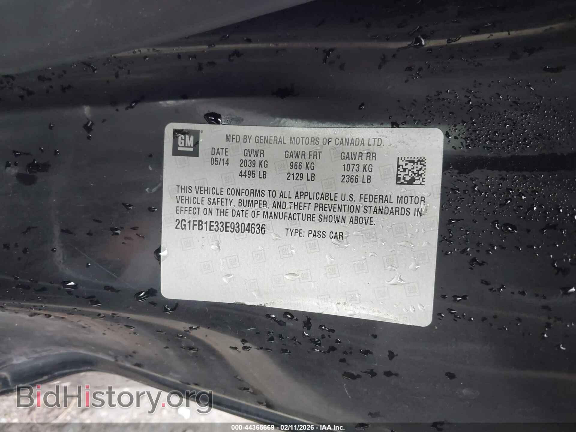 2014 CHEVROLET CAMARO - VIN: 2G1FB1E33E9304636 - Фото 9