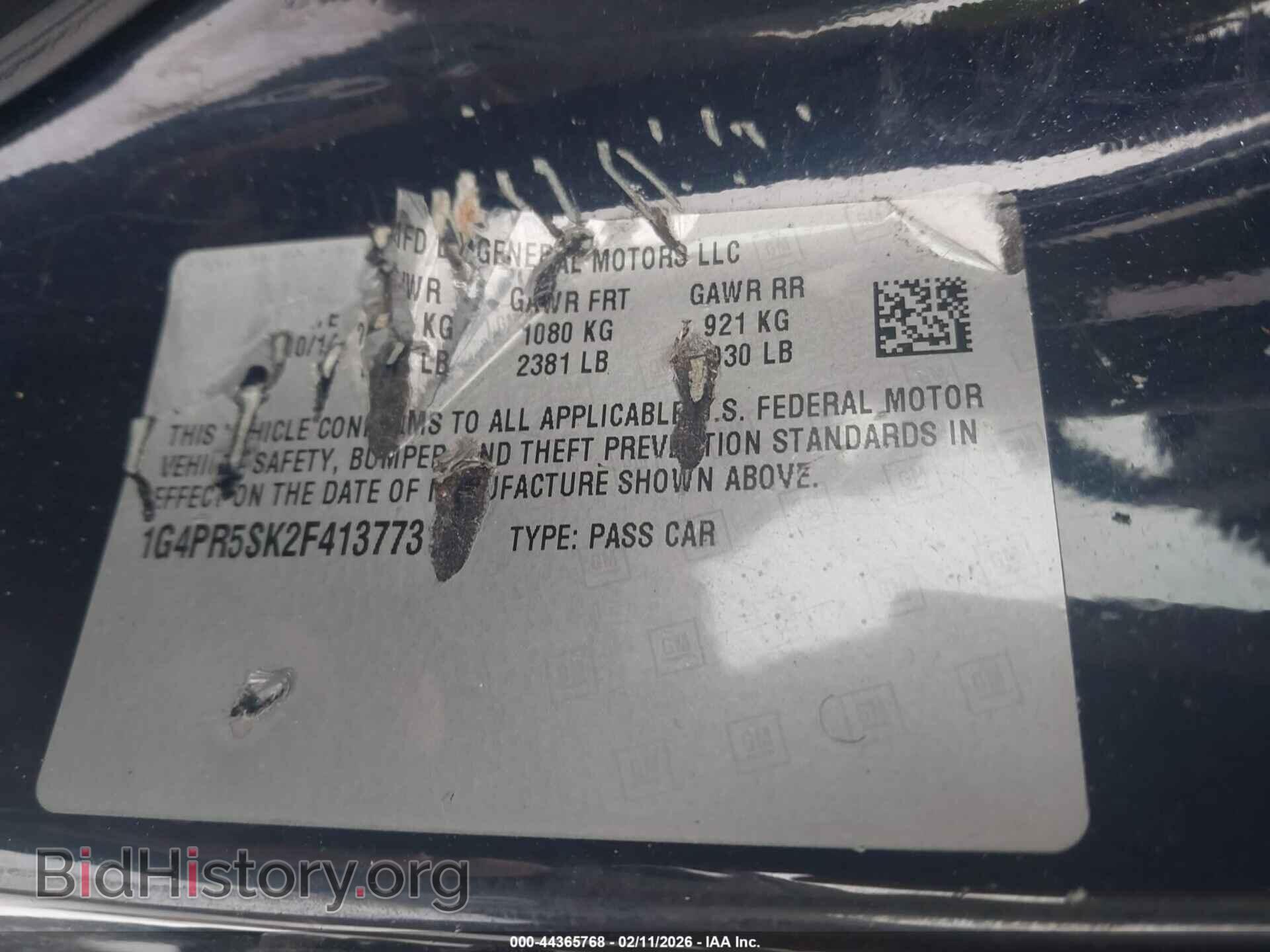 2015 BUICK VERANO - VIN: 1G4PR5SK2F4137731 - Фото 9