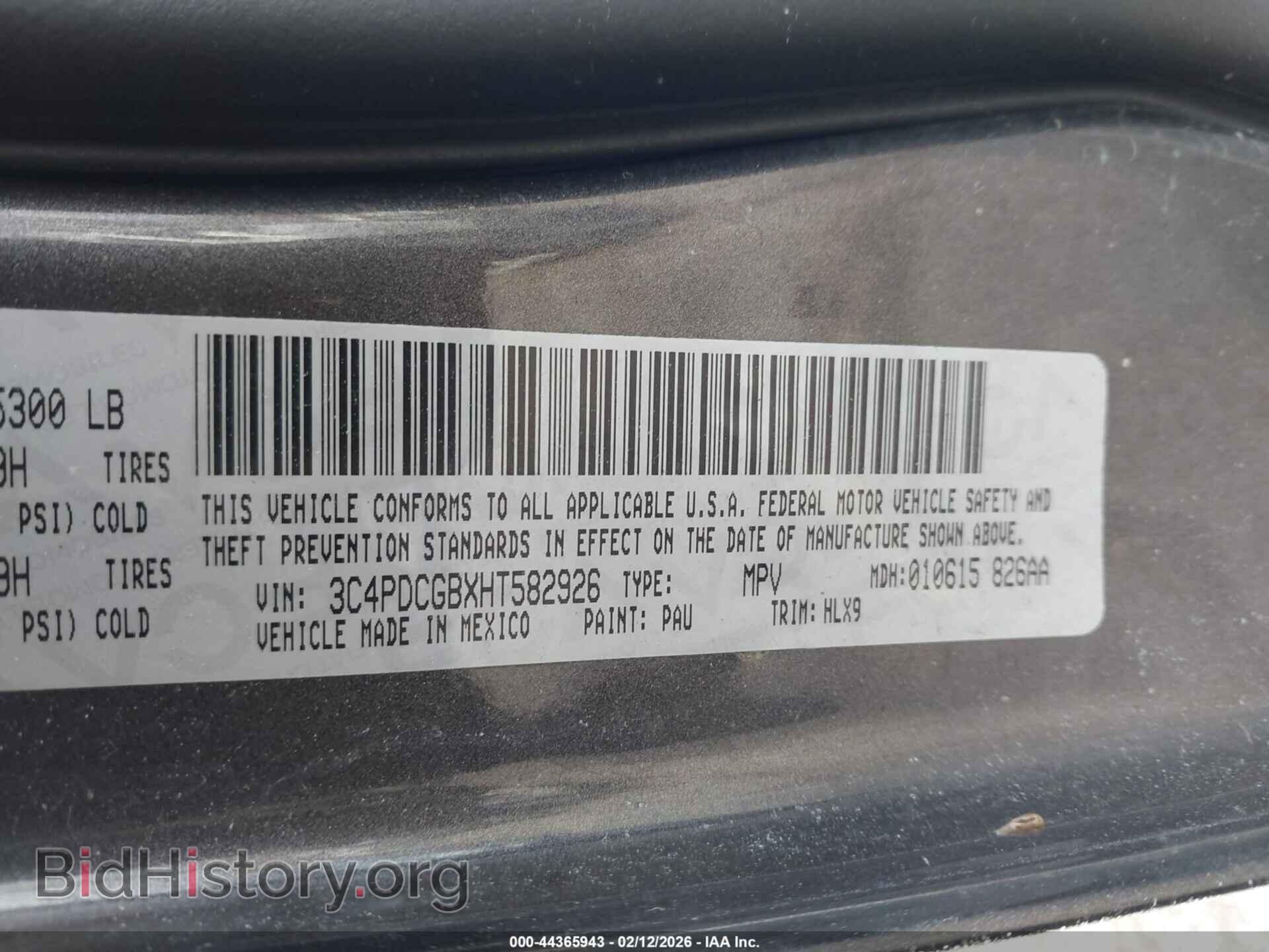 2017 DODGE JOURNEY - VIN: 3C4PDCGBXHT582926 - Фото 9