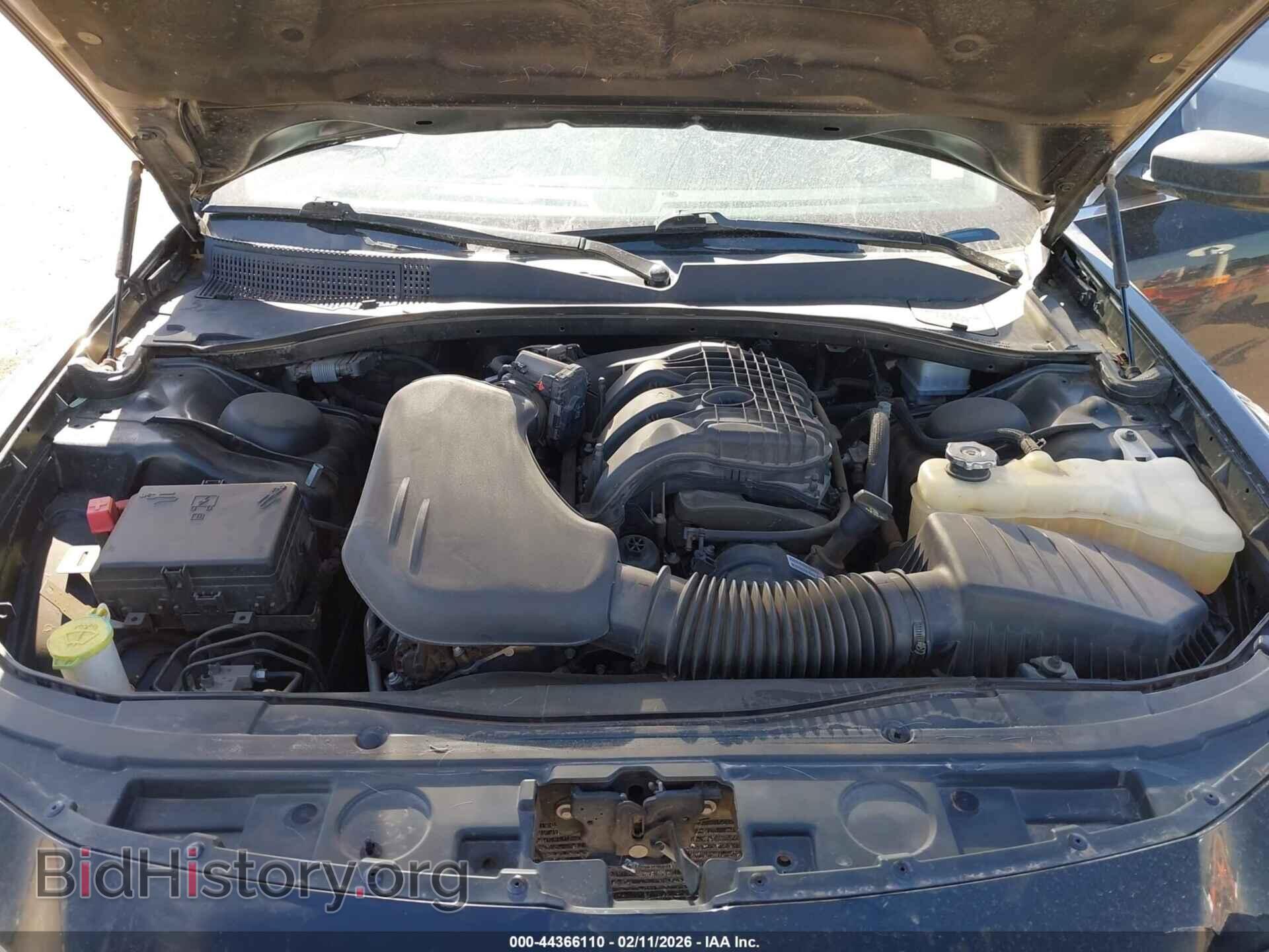 2023 CHRYSLER 300 - VIN: 2C3CCAAGXPH647585 - Фото 10