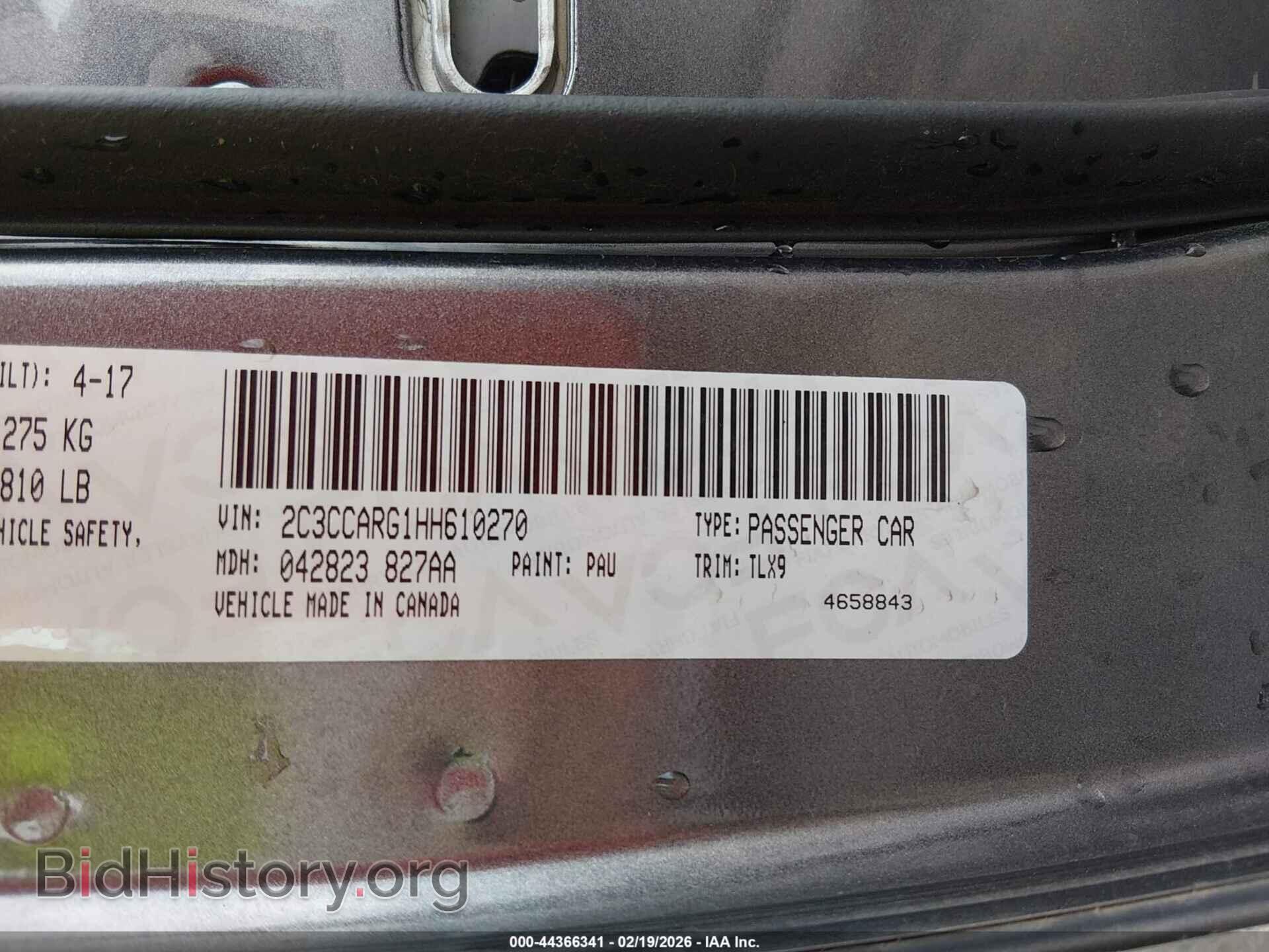 2017 CHRYSLER 300 - VIN: 2C3CCARG1HH610270 - Фото 9