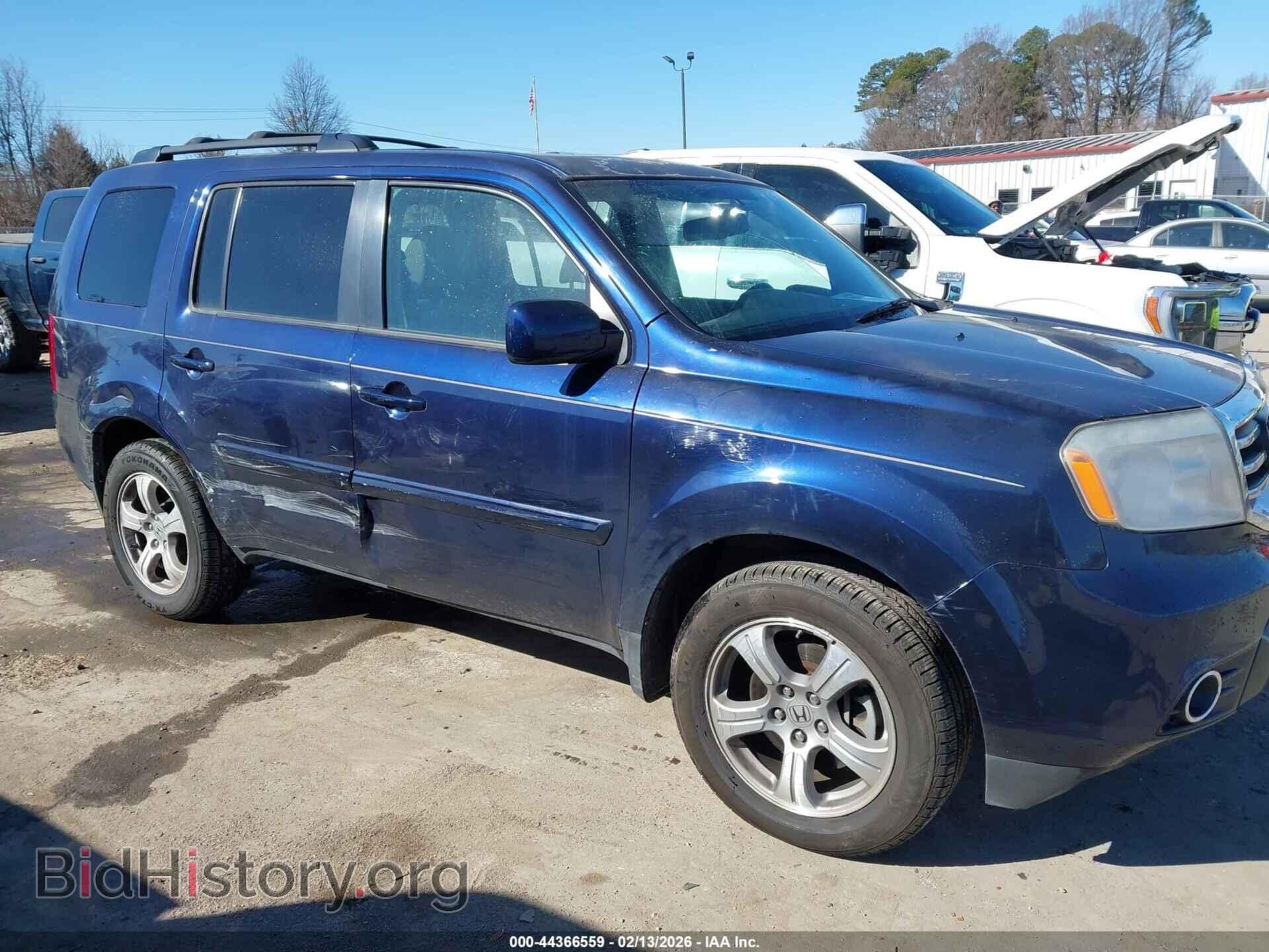2014 HONDA PILOT - VIN: 5FNYF3H5XEB005752 - Фото 13