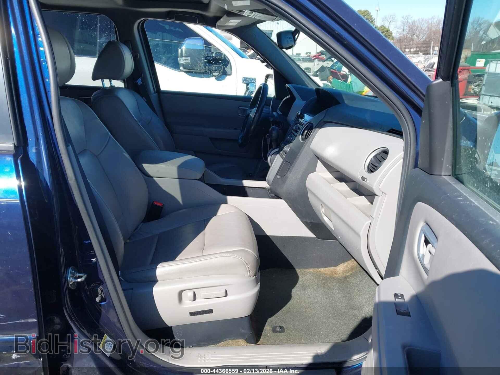 2014 HONDA PILOT - VIN: 5FNYF3H5XEB005752 - Фото 5