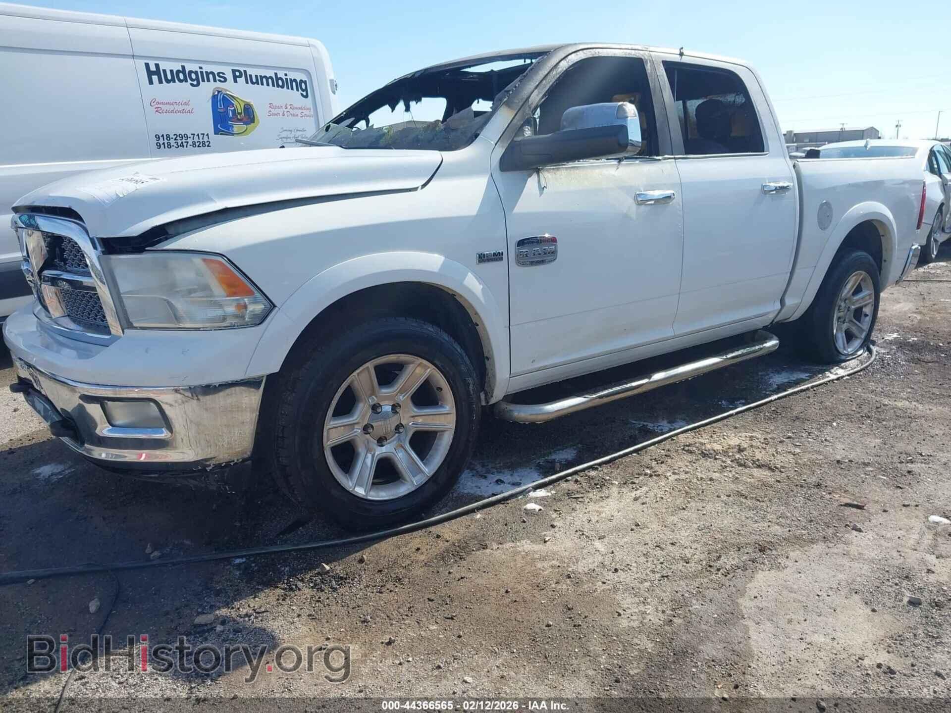 2012 RAM 1500 - VIN: 1C6RD7PT9CS175061 - Фото 2