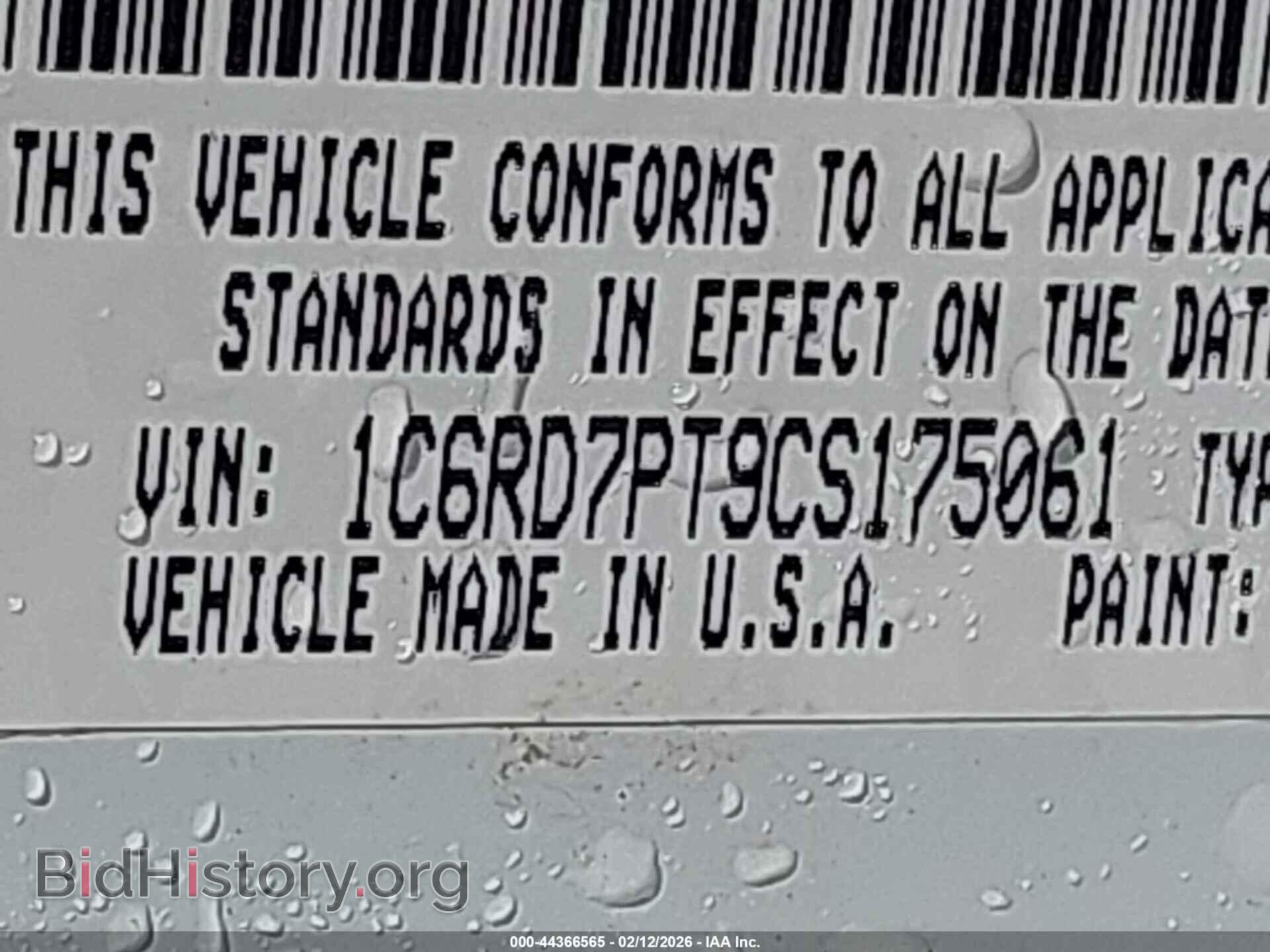 2012 RAM 1500 - VIN: 1C6RD7PT9CS175061 - Фото 9