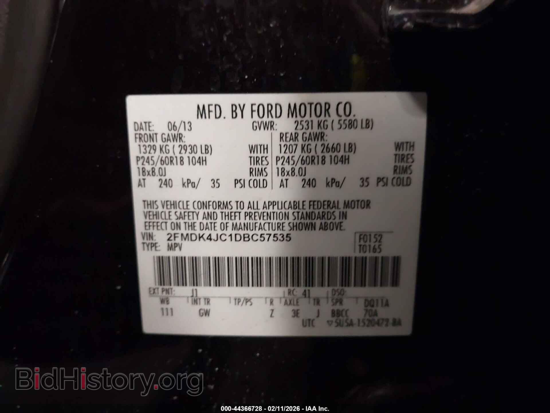 2013 FORD EDGE - VIN: 2FMDK4JC1DBC57535 - Фото 9