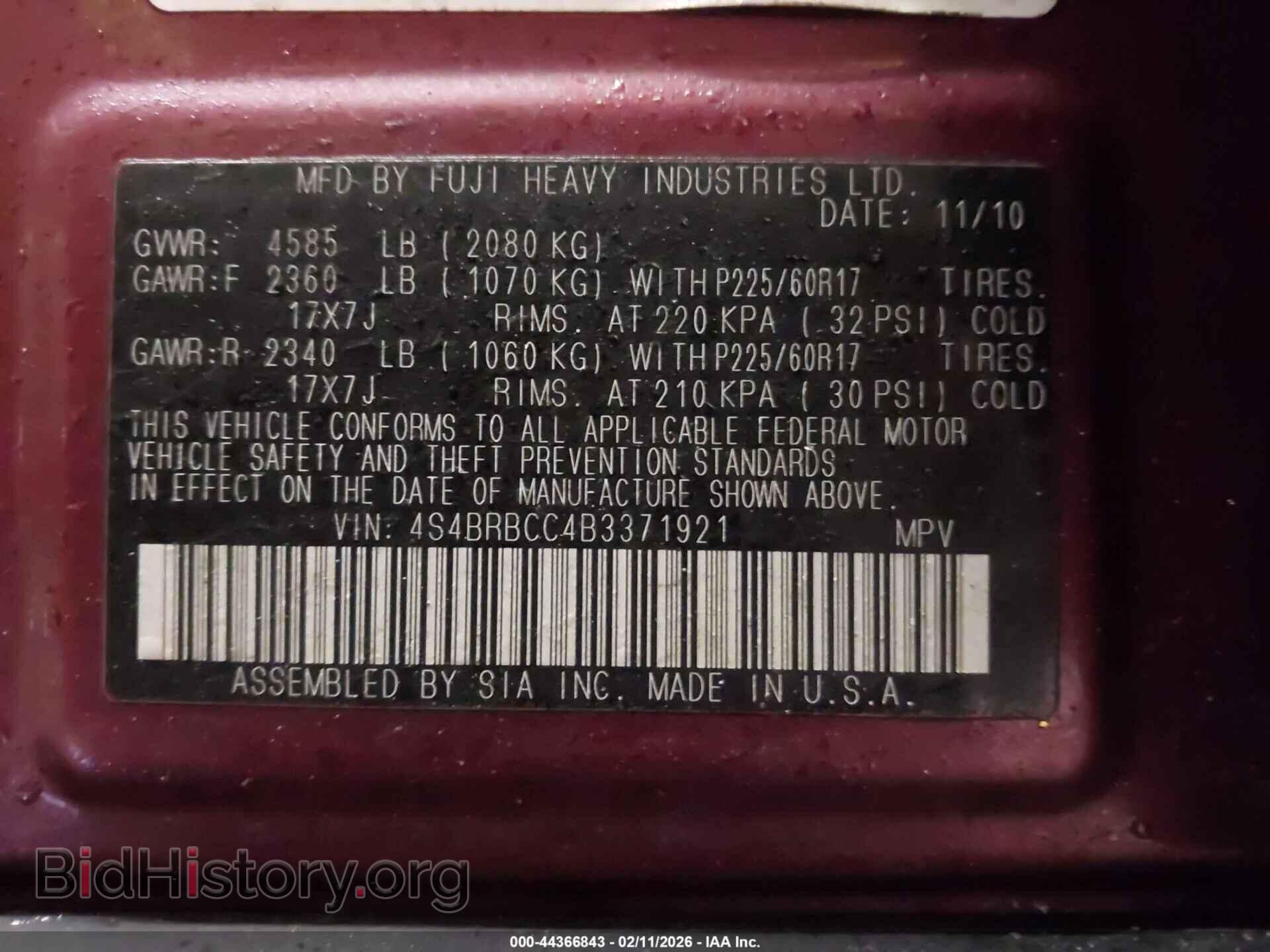 2011 SUBARU OUTBACK - VIN: 4S4BRBCC4B3371921 - Фото 9