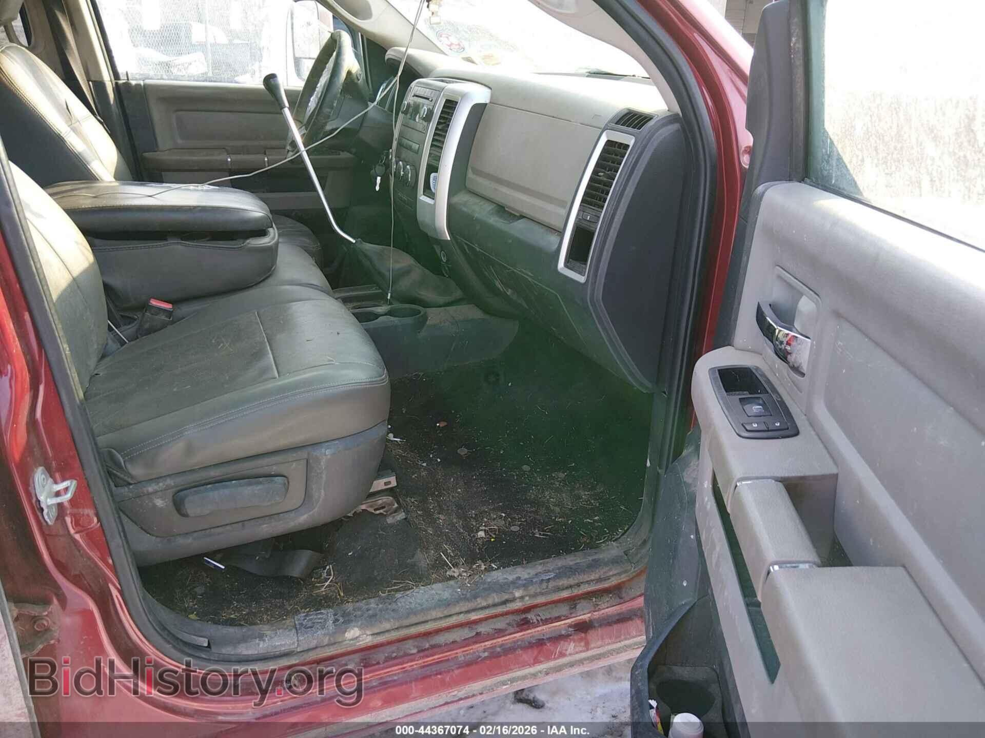 2012 RAM 3500 - VIN: 3C63D3HL0CG213751 - Photo 5