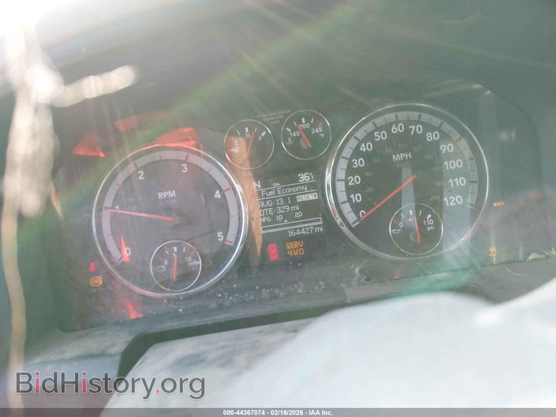 2012 RAM 3500 - VIN: 3C63D3HL0CG213751 - Photo 7