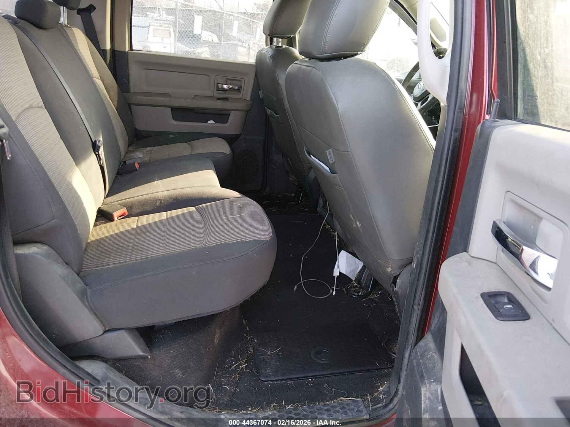 2012 RAM 3500 - VIN: 3C63D3HL0CG213751 - Photo 8