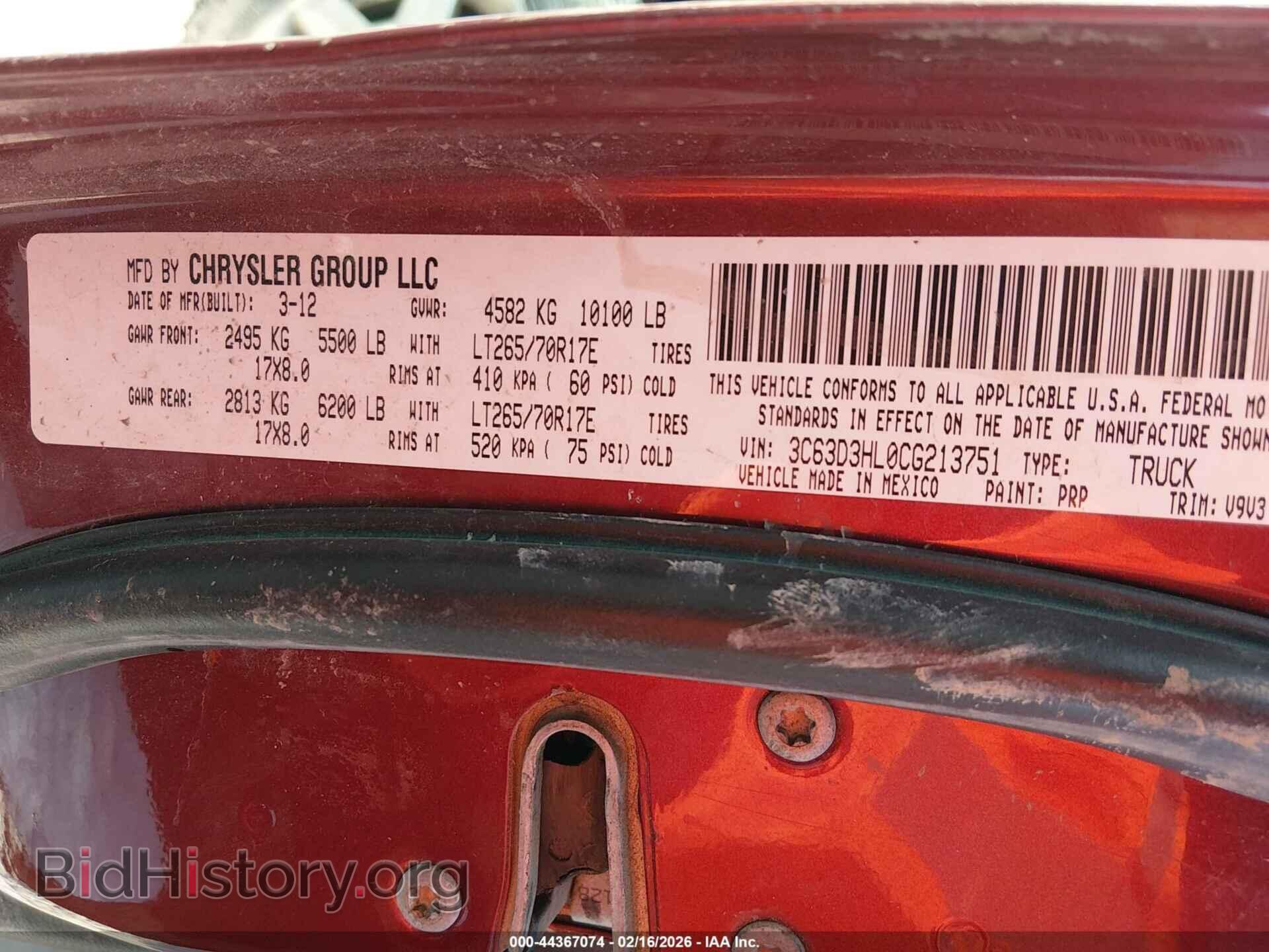 2012 RAM 3500 - VIN: 3C63D3HL0CG213751 - Photo 9