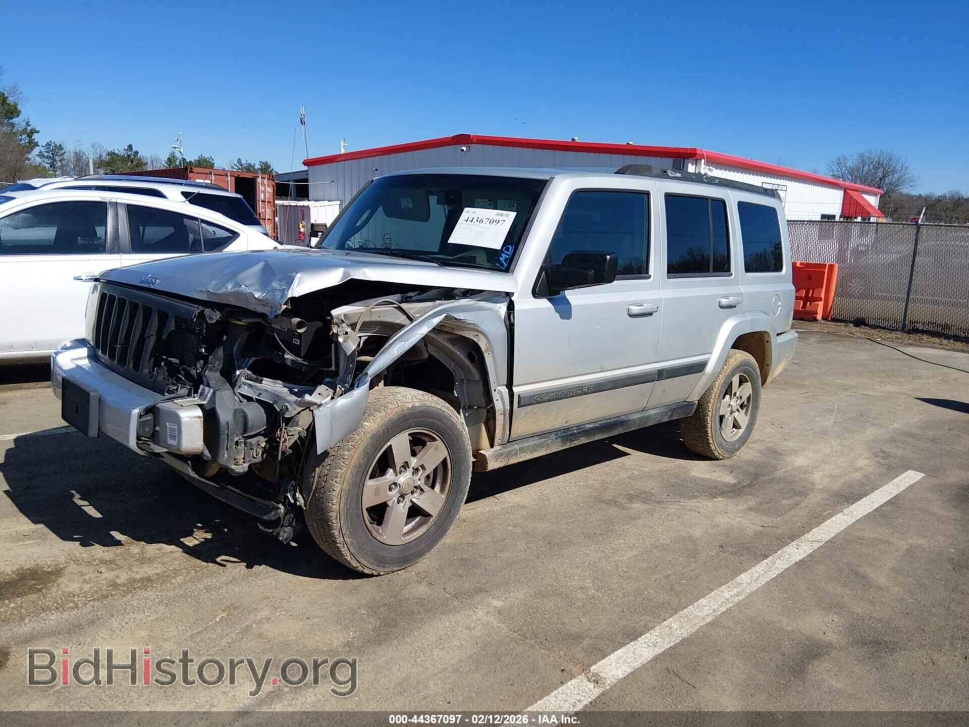 2008 JEEP COMMANDER - VIN: 1J8HG48K78C213493 - Фото 2