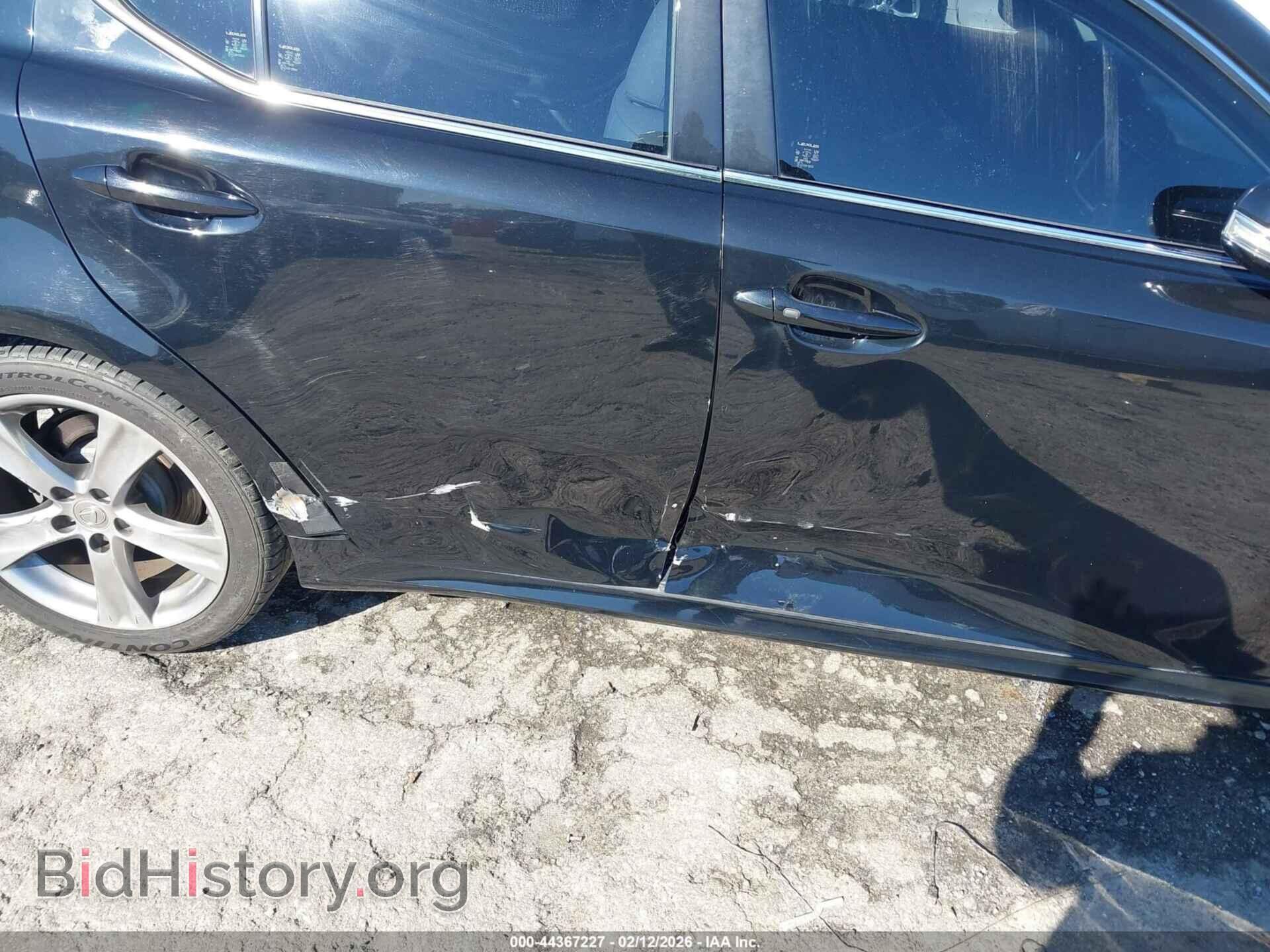 2013 LEXUS IS 250 - VIN: JTHBF5C23D5185668 - Photo 17