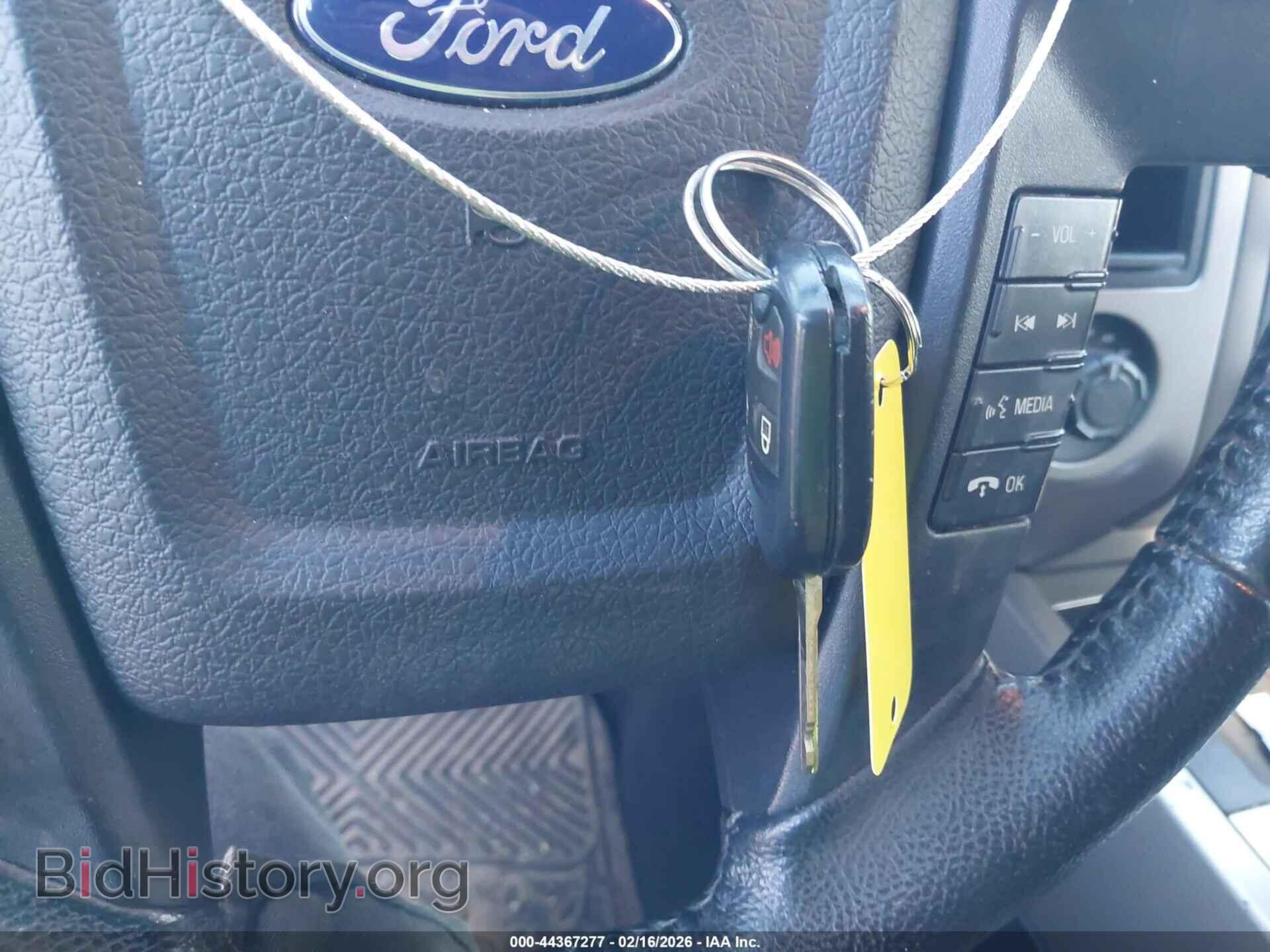 2017 FORD EXPEDITION - VIN: 1FMJU1JT8HEA74395 - Фото 11