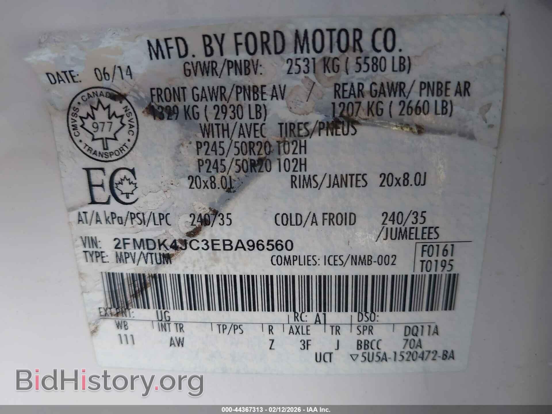 2014 FORD EDGE - VIN: 2FMDK4JC3EBA96560 - Photo 9