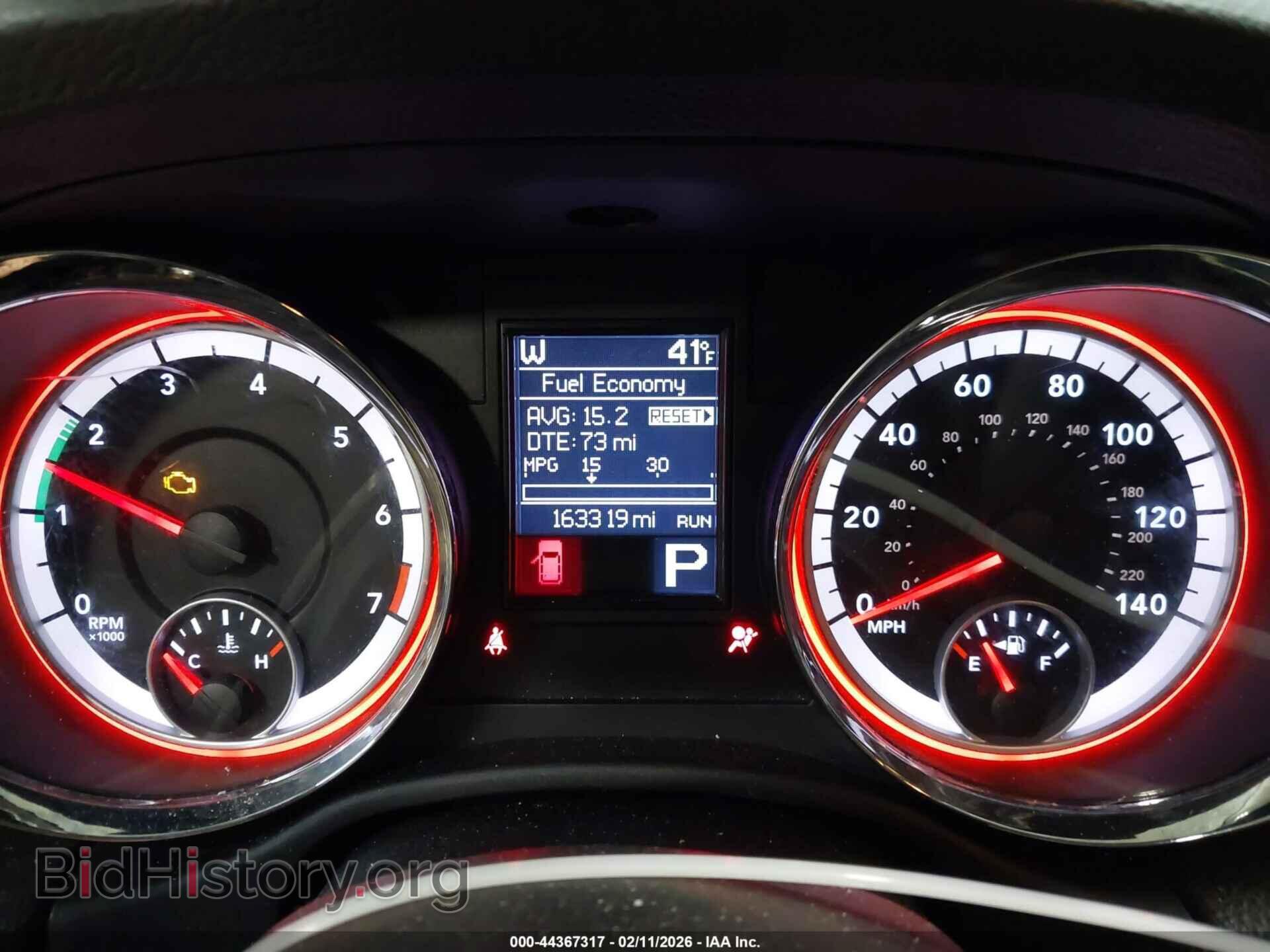 2012 DODGE DURANGO - VIN: 1C4RDJDG7CC291964 - Photo 7