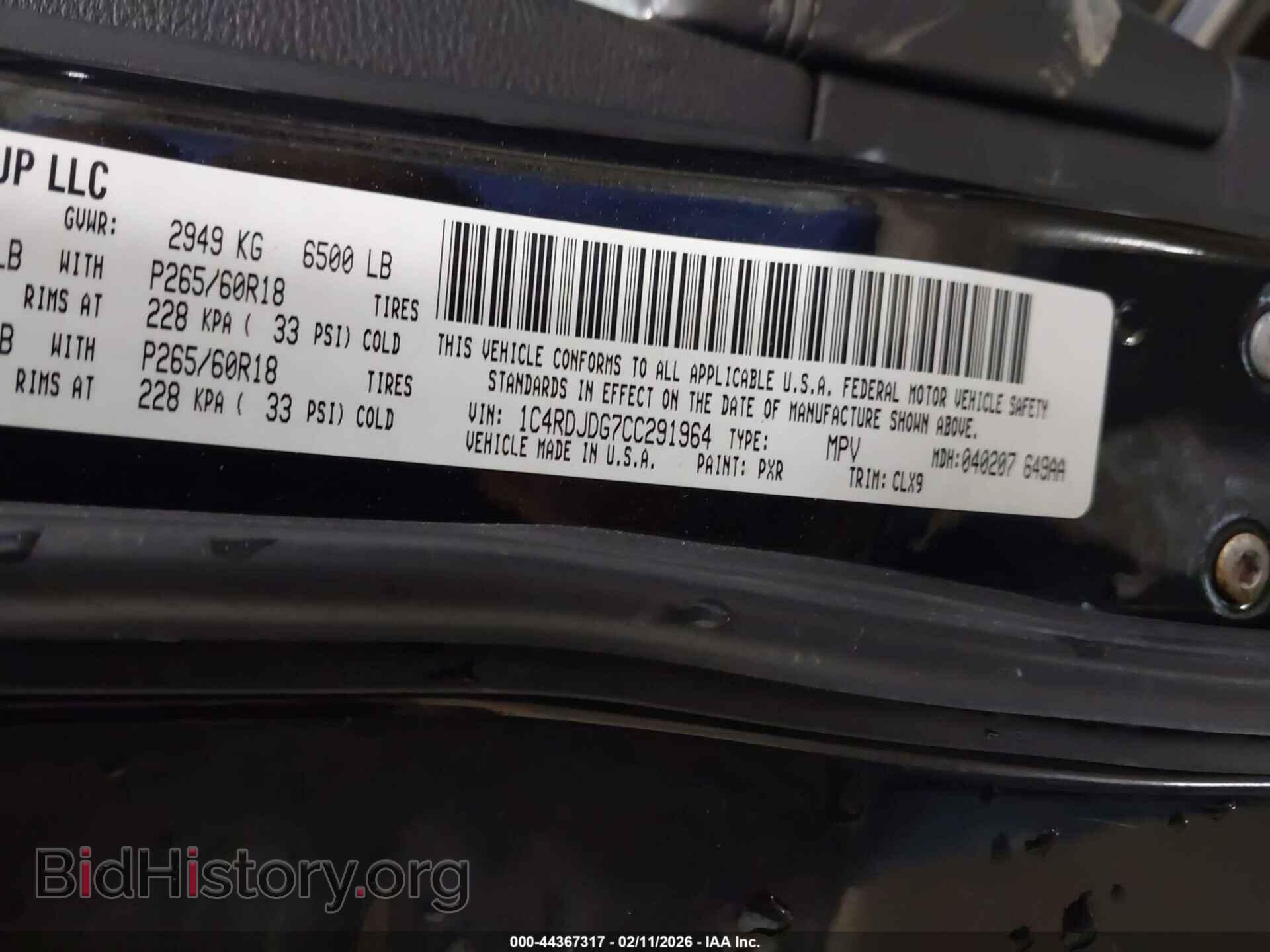 2012 DODGE DURANGO - VIN: 1C4RDJDG7CC291964 - Photo 9