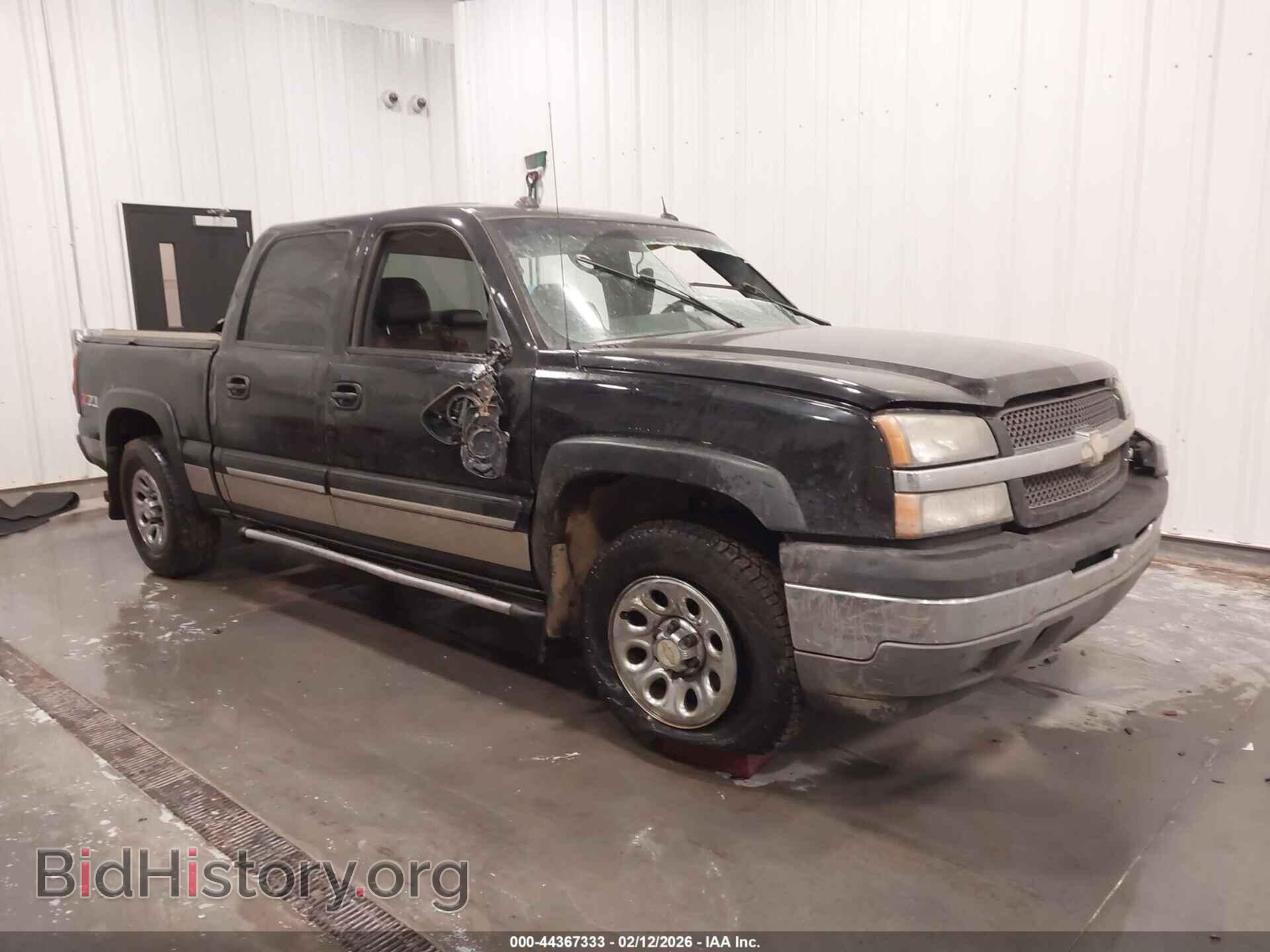 Photo 2GCEK13T151217841 - CHEVROLET SILVERADO 1500 2005