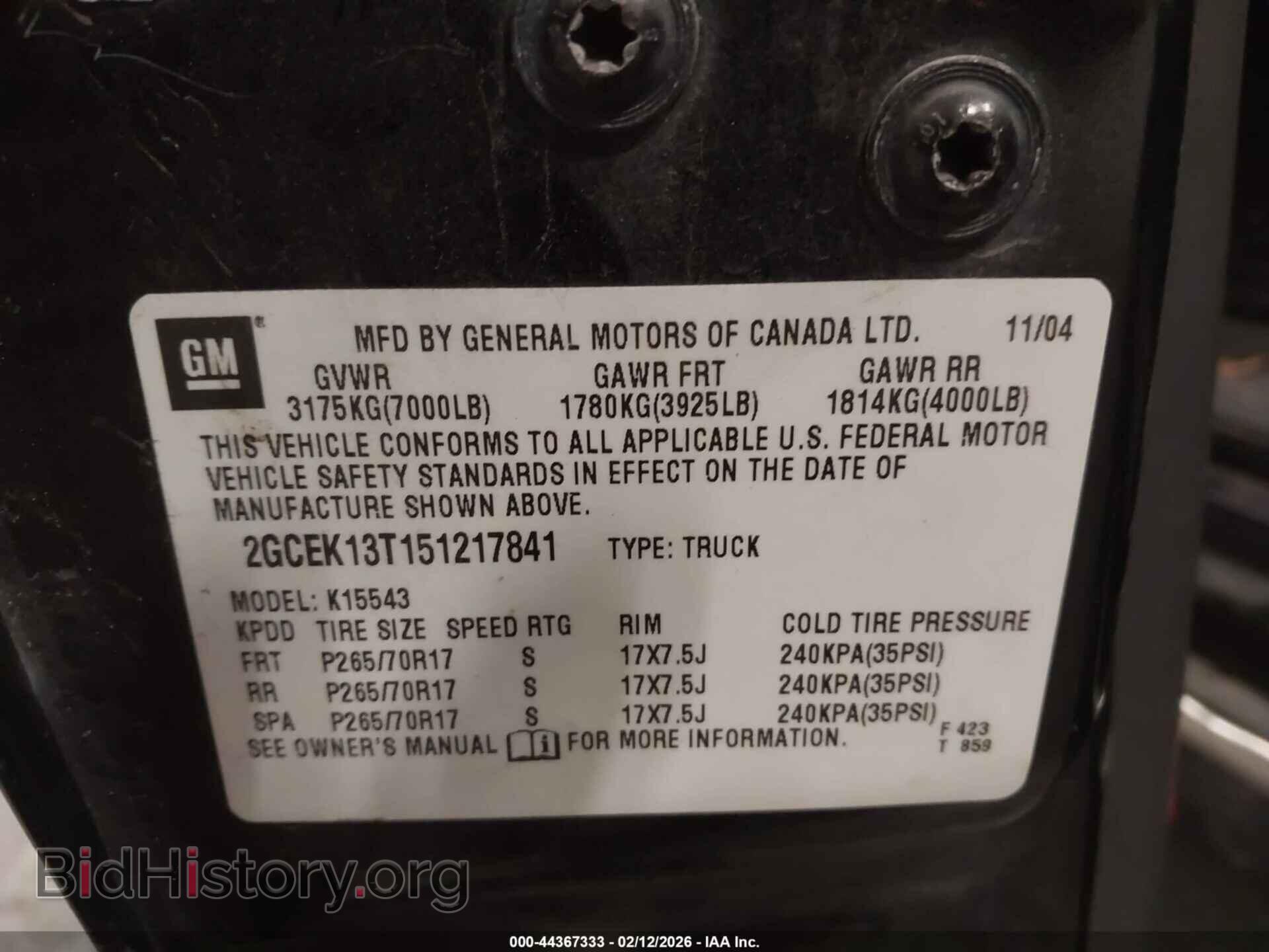 2005 CHEVROLET SILVERADO 1500 - VIN: 2GCEK13T151217841 - Фото 9