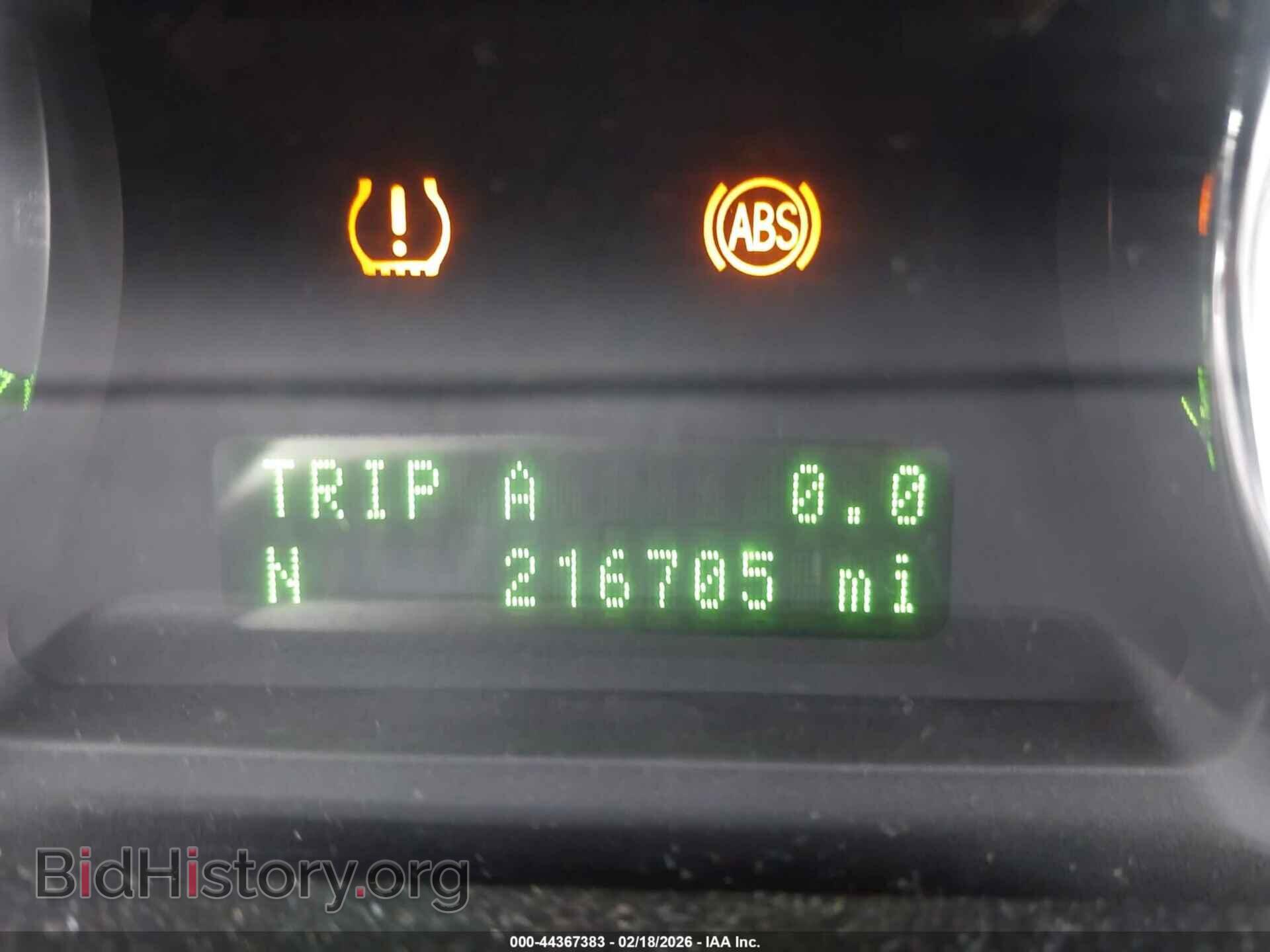 2008 FORD EDGE - VIN: 2FMDK49C78BA27993 - Photo 15