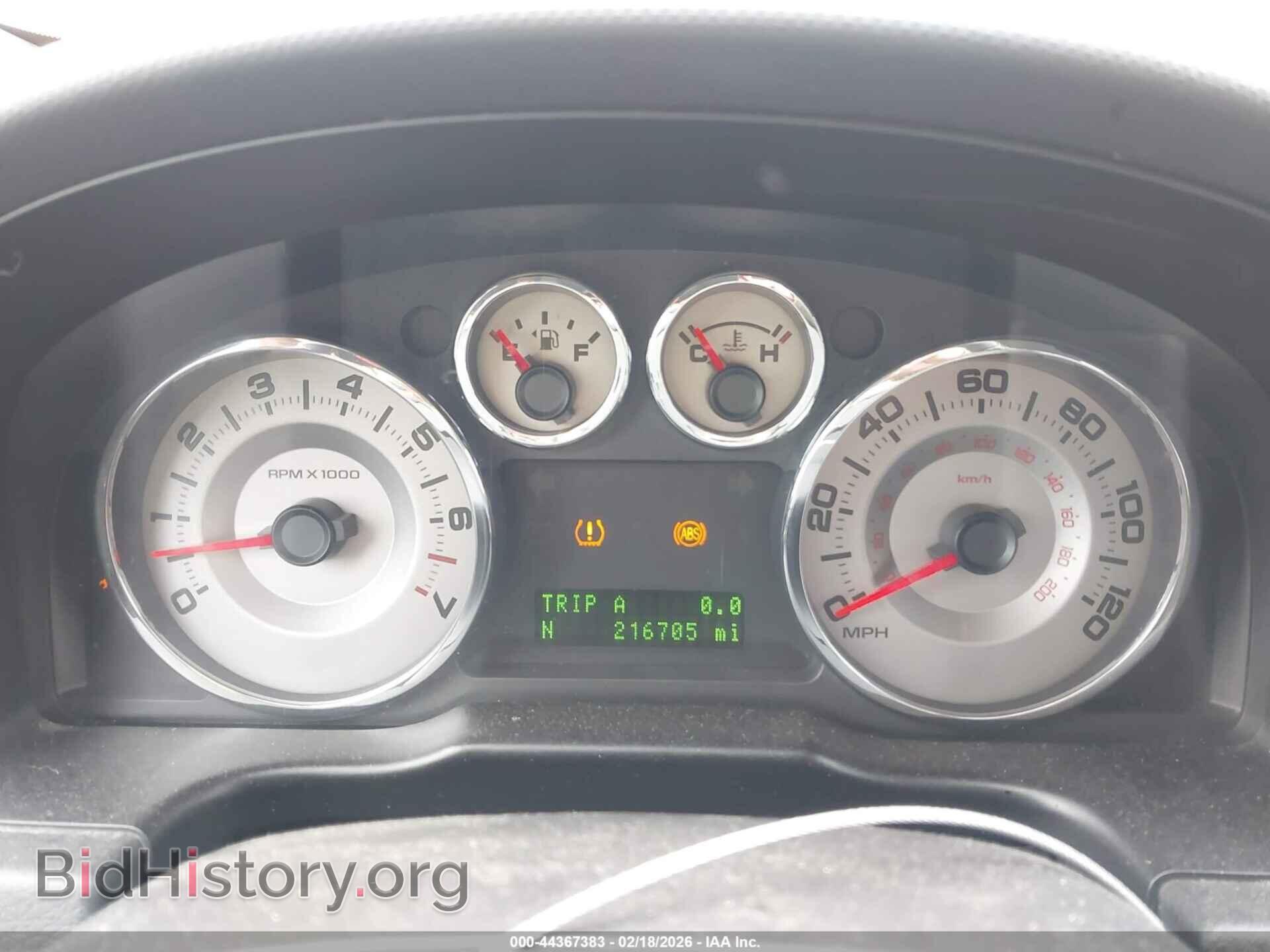 2008 FORD EDGE - VIN: 2FMDK49C78BA27993 - Photo 7