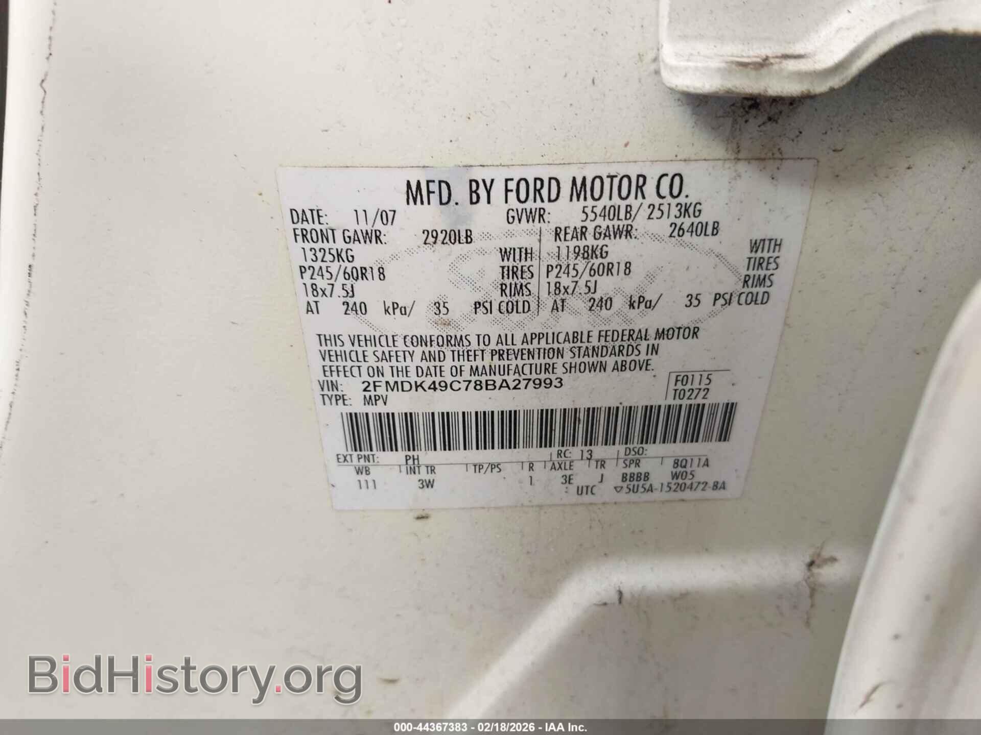 2008 FORD EDGE - VIN: 2FMDK49C78BA27993 - Photo 9