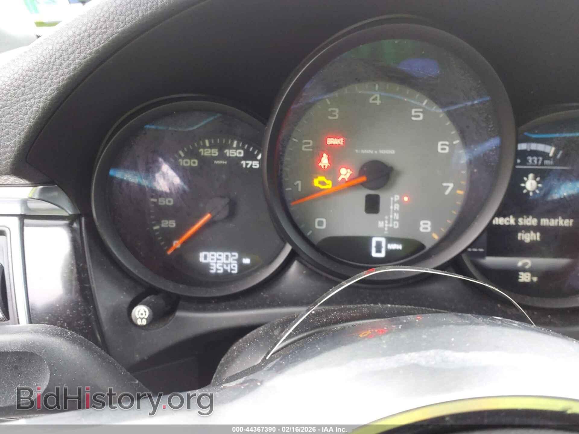 2015 PORSCHE MACAN - VIN: WP1AB2A5XFLB43029 - Фото 7