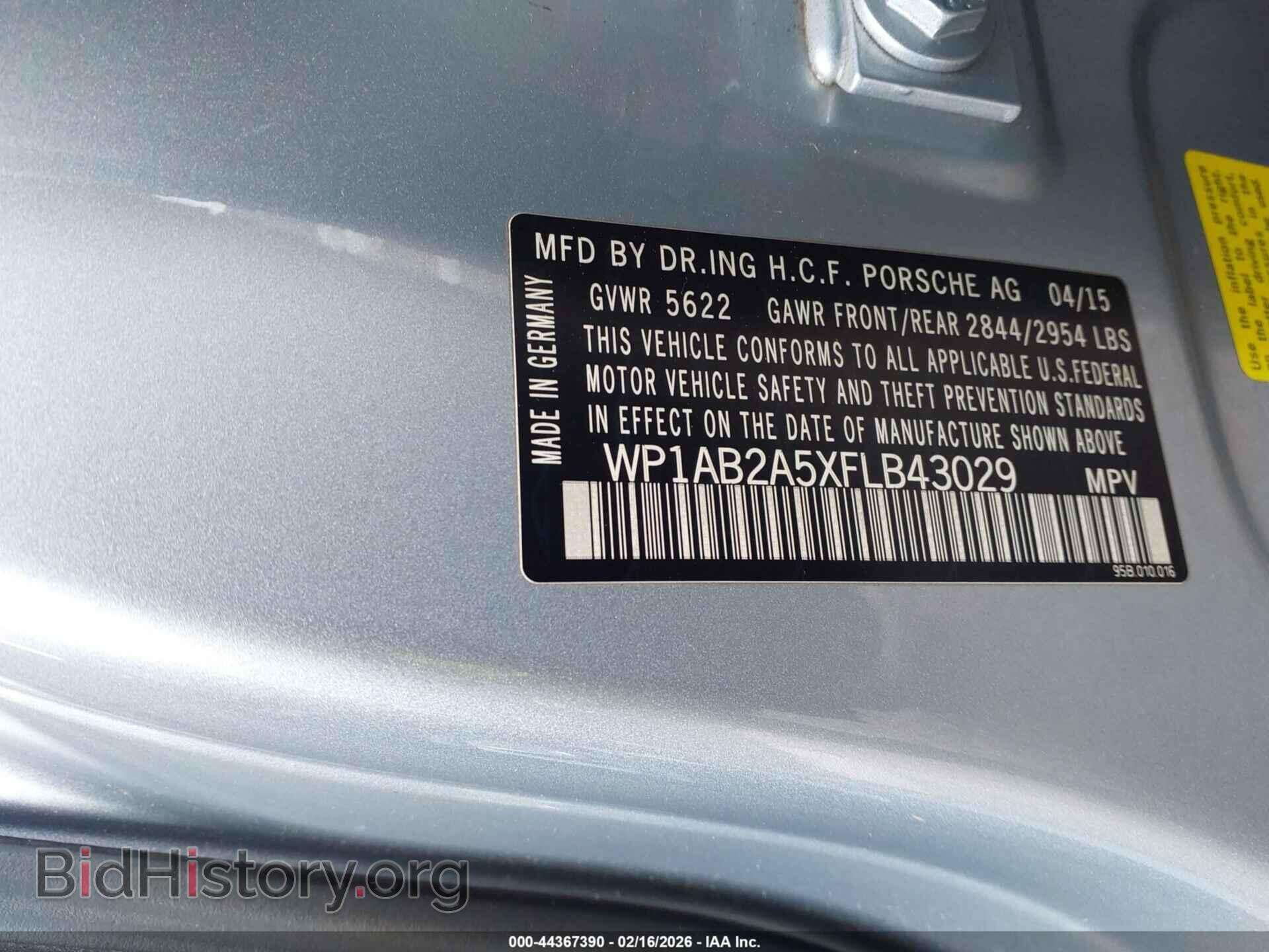 2015 PORSCHE MACAN - VIN: WP1AB2A5XFLB43029 - Фото 9