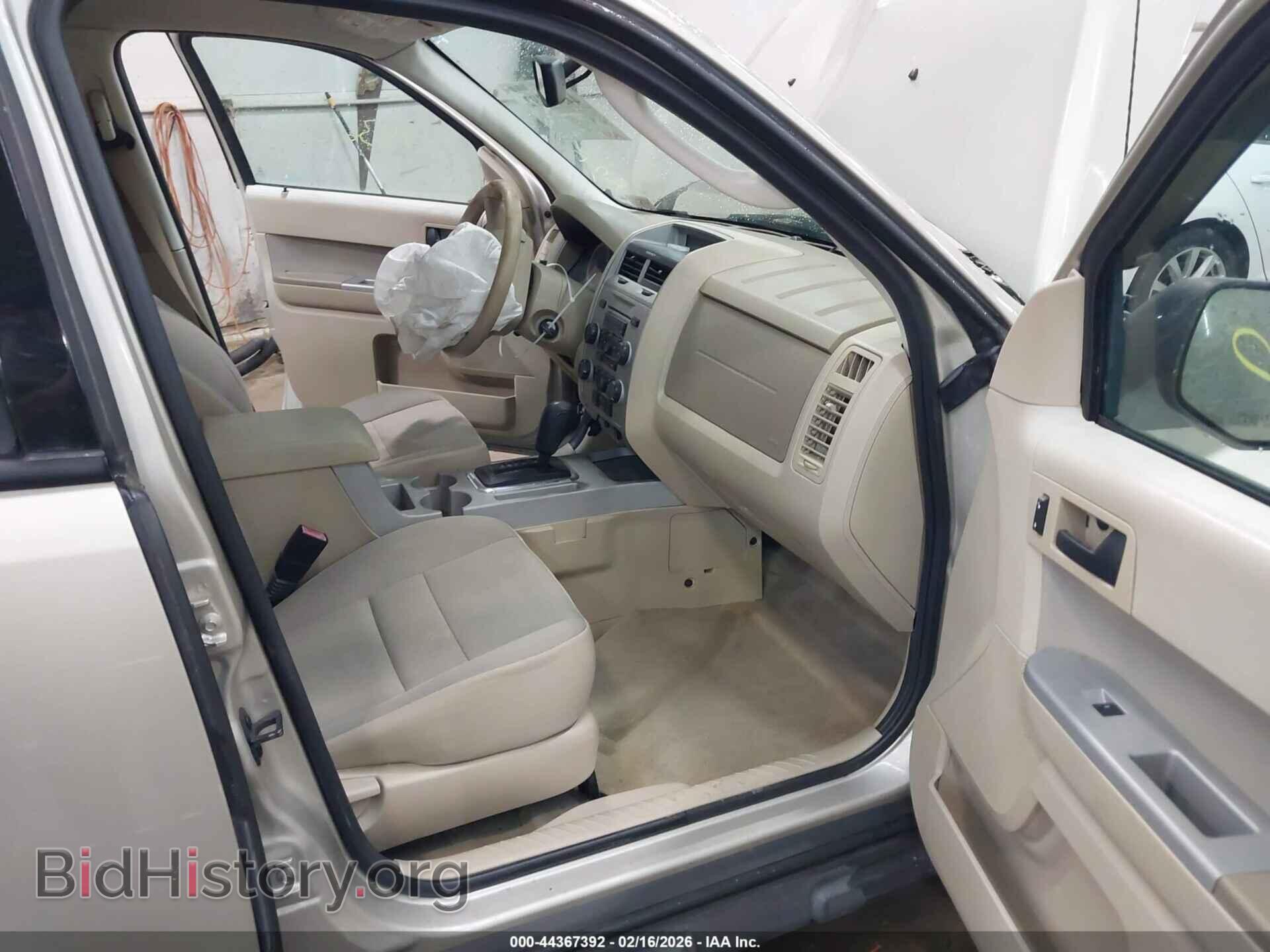 2012 FORD ESCAPE - VIN: 1FMCU9D73CKC48552 - Фото 5