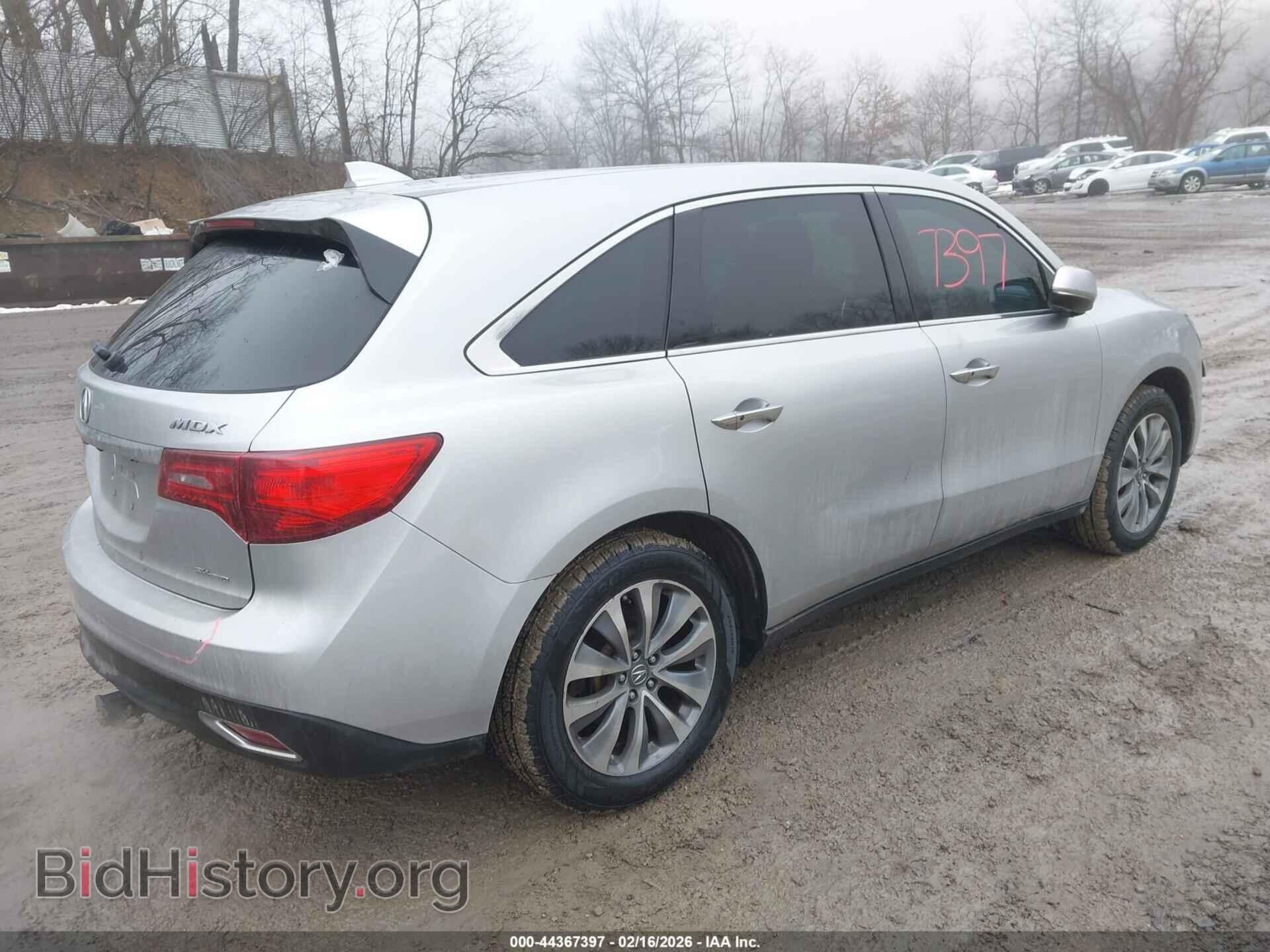 2015 ACURA MDX - VIN: 5FRYD4H47FB012550 - Photo 4