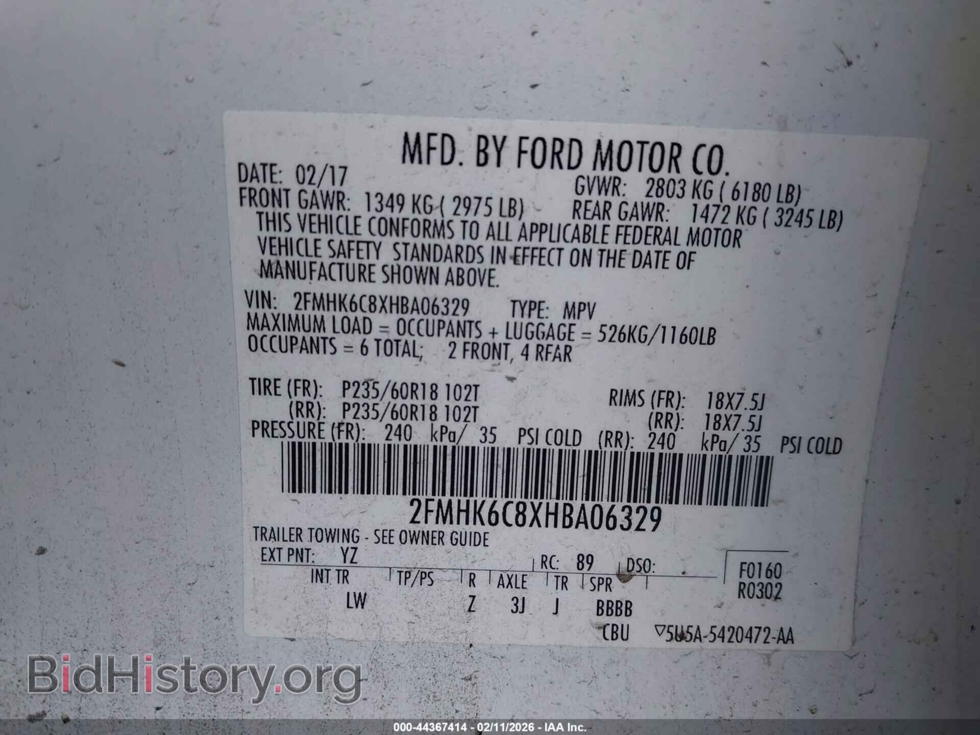 2017 FORD FLEX - VIN: 2FMHK6C8XHBA06329 - Фото 9