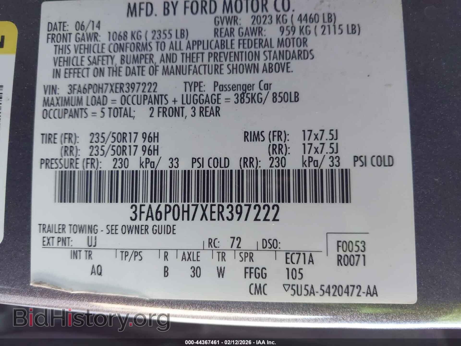 2014 FORD FUSION - VIN: 3FA6P0H7XER397222 - Фото 9