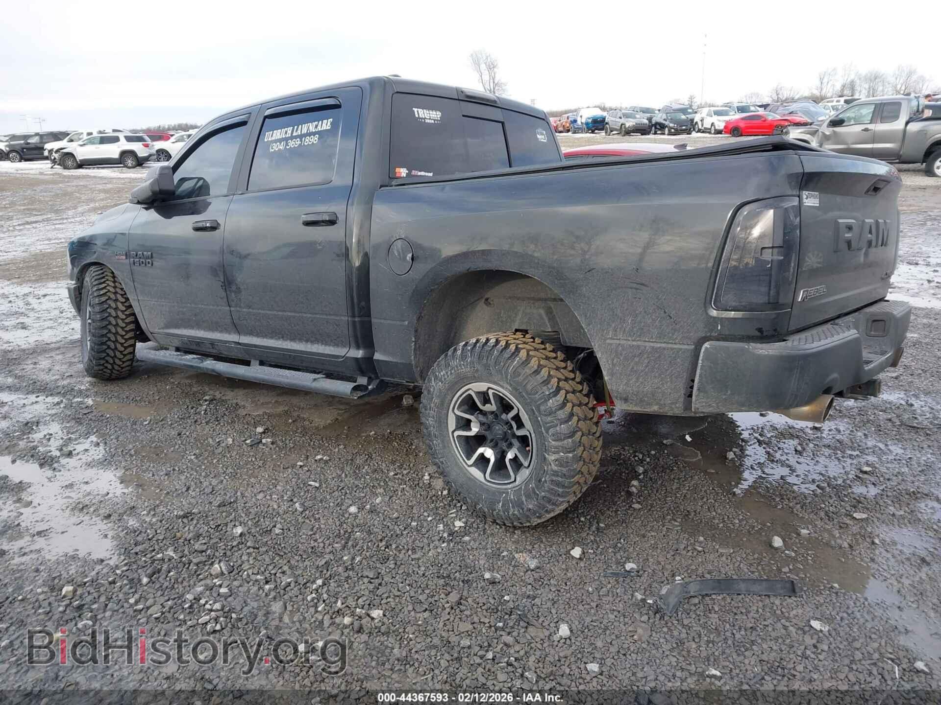 2017 RAM 1500 - VIN: 1C6RR7YTXHS547577 - Фото 3