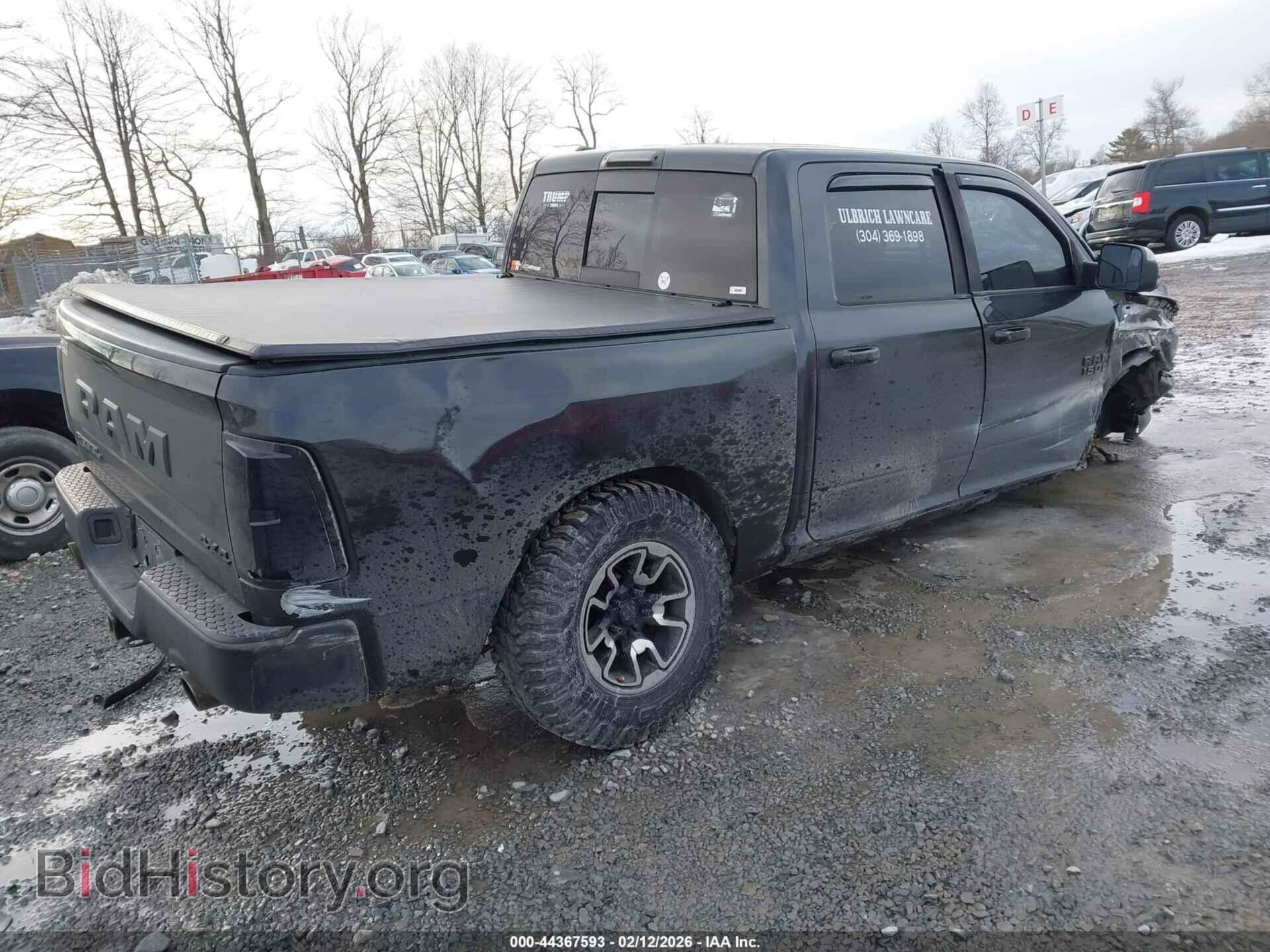 2017 RAM 1500 - VIN: 1C6RR7YTXHS547577 - Фото 4