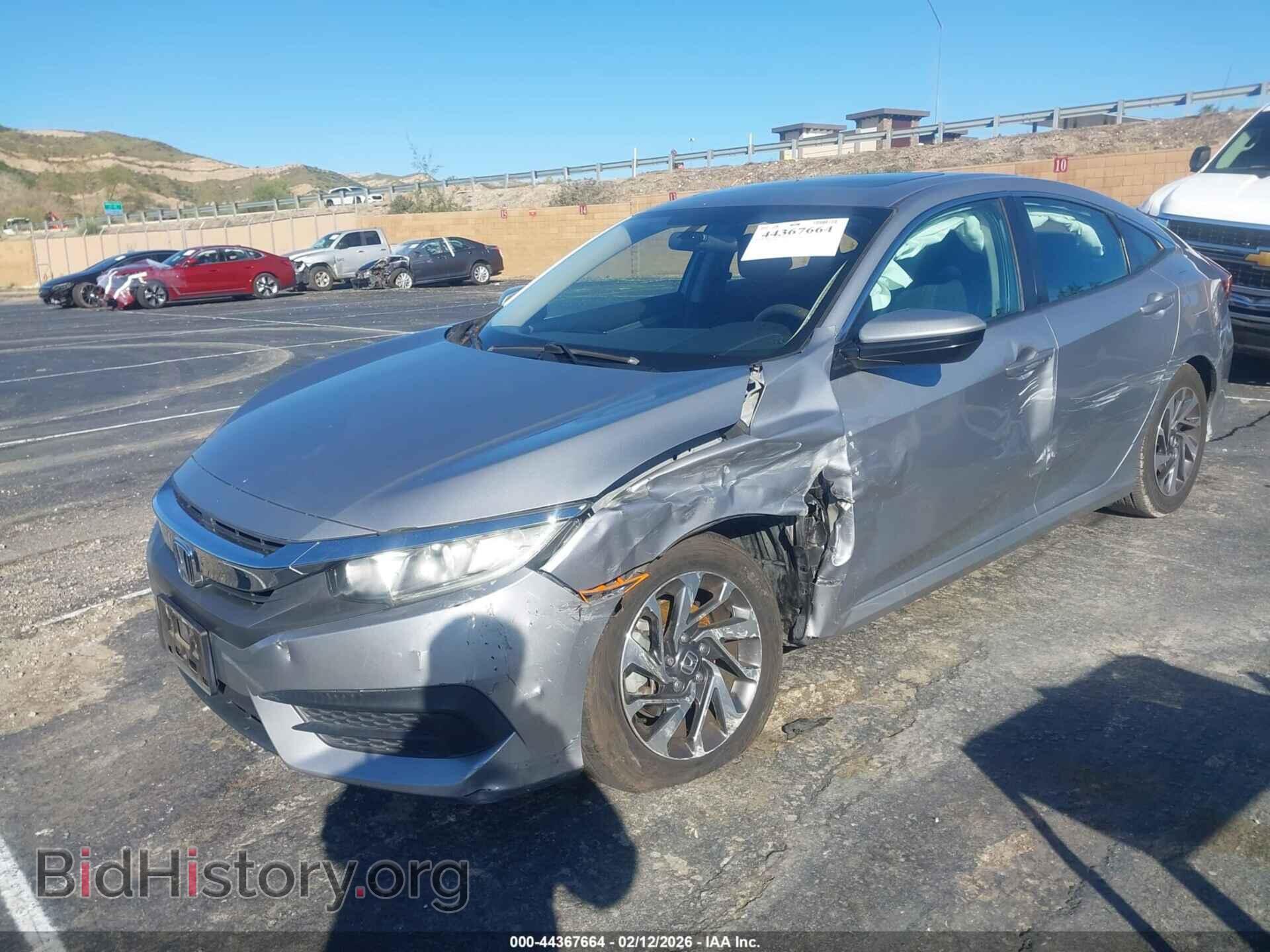 2017 HONDA CIVIC - VIN: 2HGFC2F79HH503925 - Фото 2