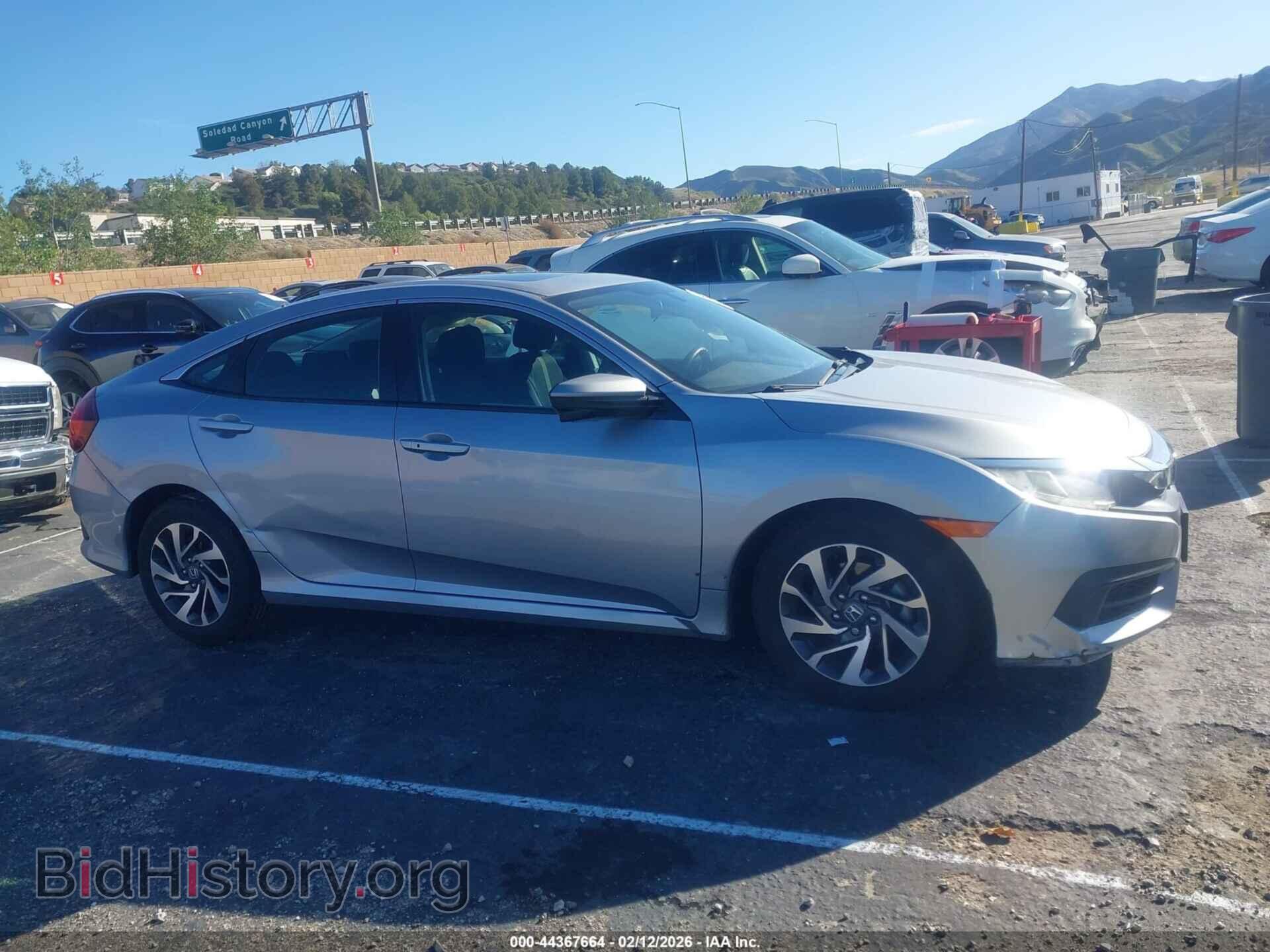 2017 HONDA CIVIC - VIN: 2HGFC2F79HH503925 - Фото 13