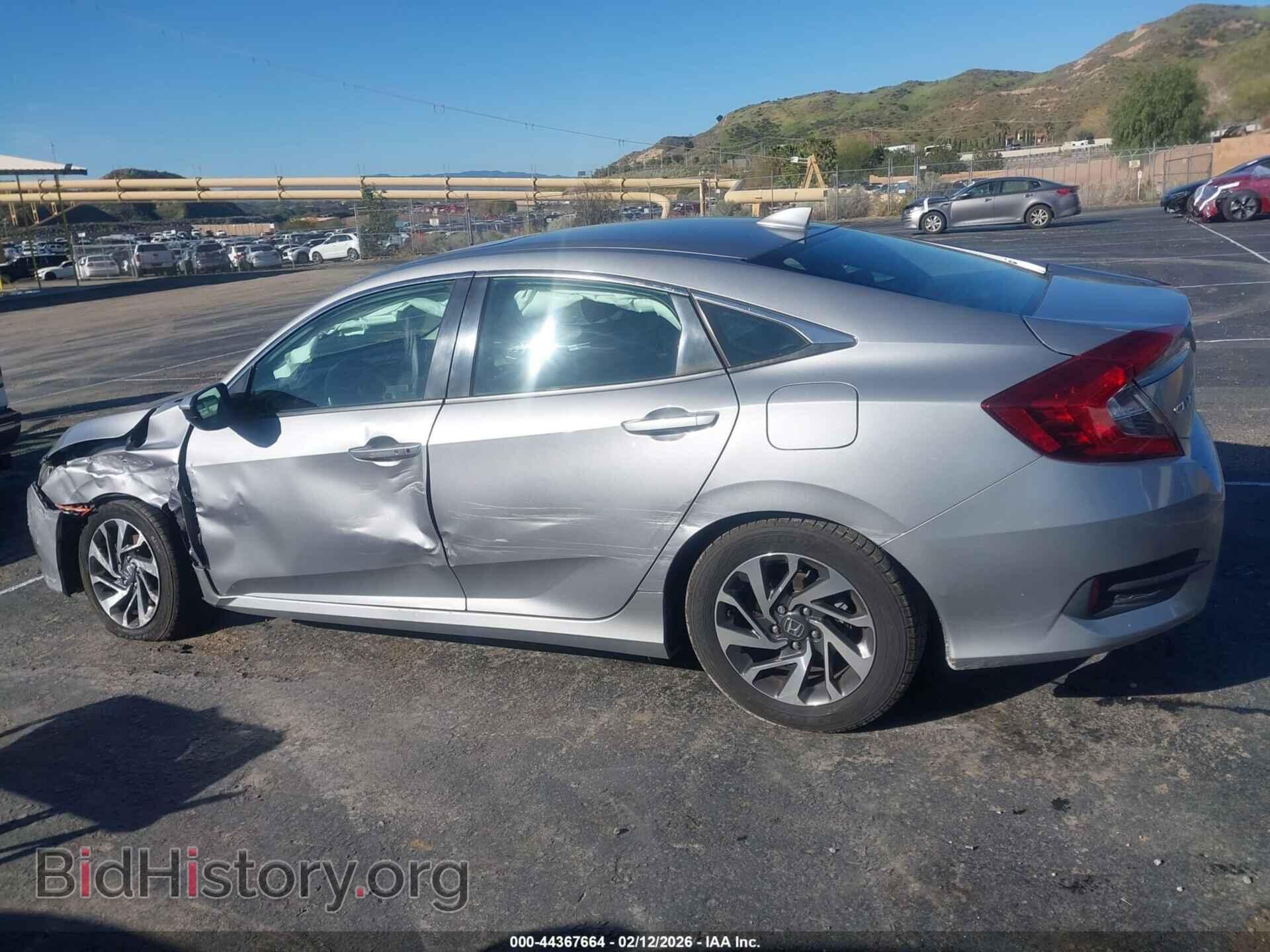 2017 HONDA CIVIC - VIN: 2HGFC2F79HH503925 - Фото 14