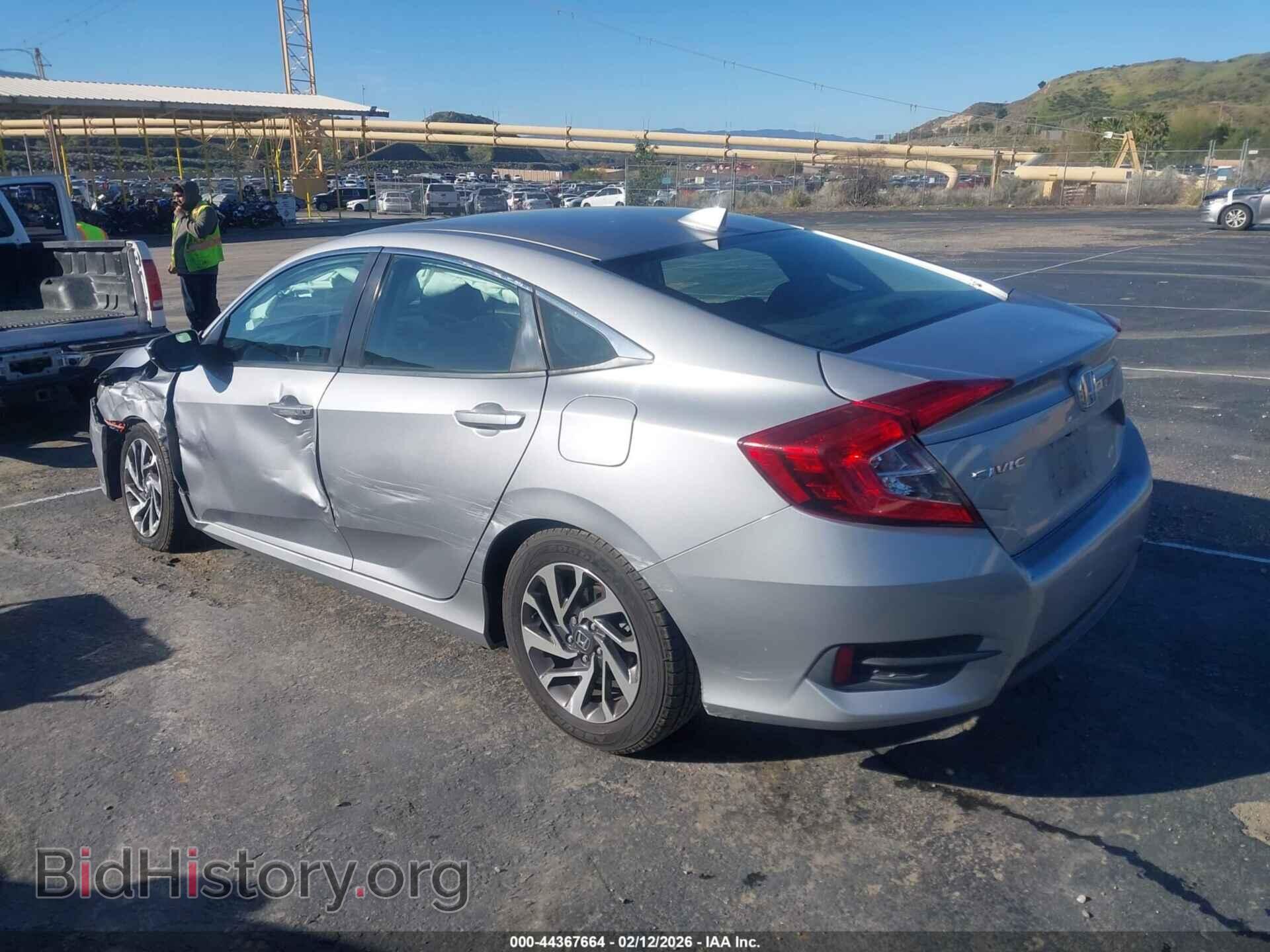 2017 HONDA CIVIC - VIN: 2HGFC2F79HH503925 - Фото 3