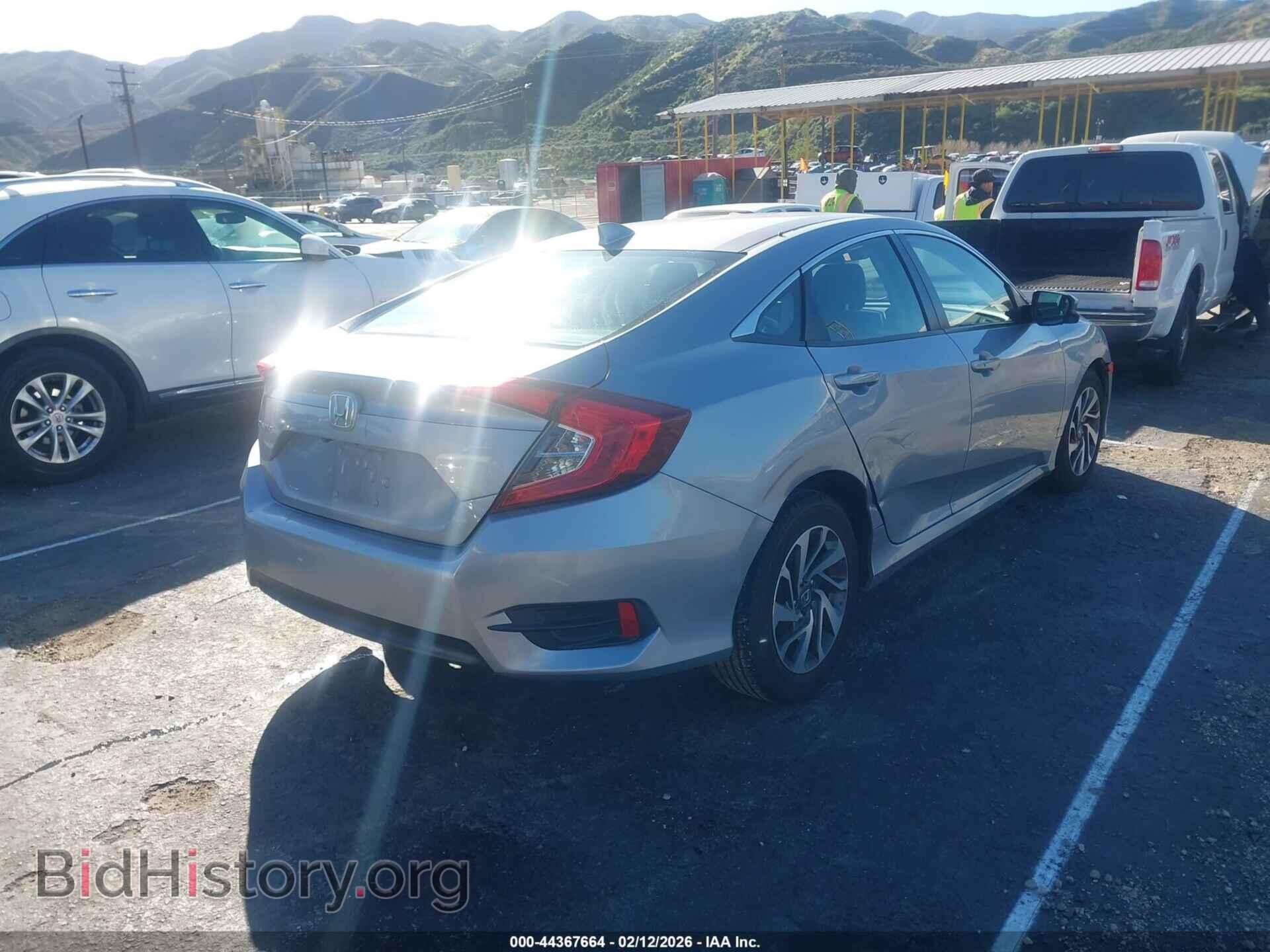 2017 HONDA CIVIC - VIN: 2HGFC2F79HH503925 - Фото 4