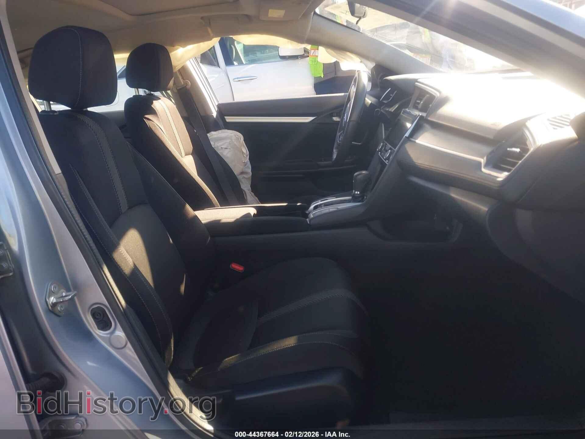 2017 HONDA CIVIC - VIN: 2HGFC2F79HH503925 - Фото 5