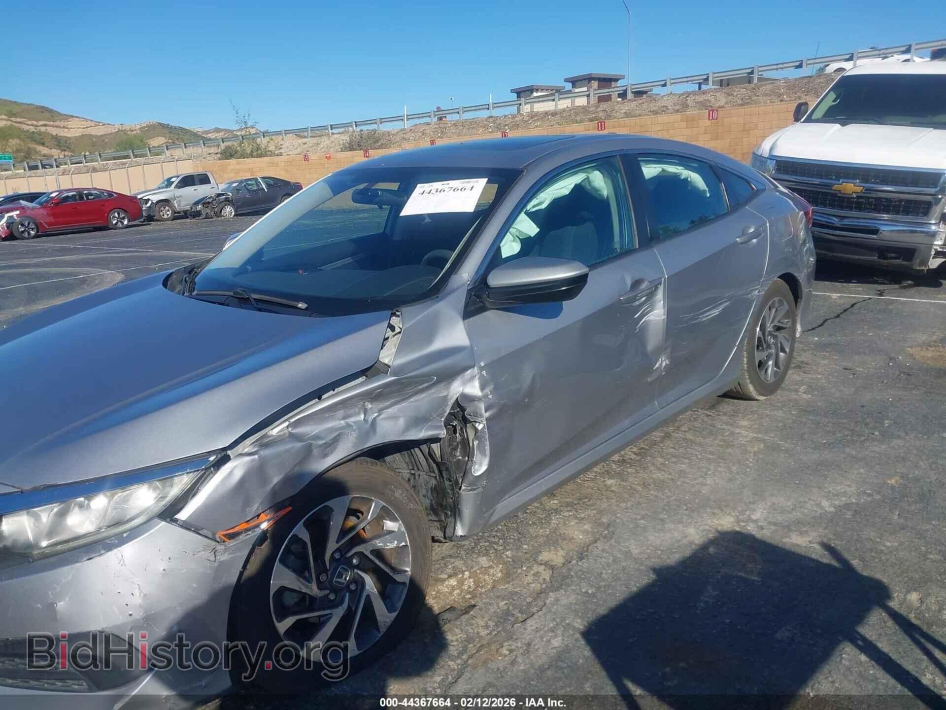 2017 HONDA CIVIC - VIN: 2HGFC2F79HH503925 - Фото 6