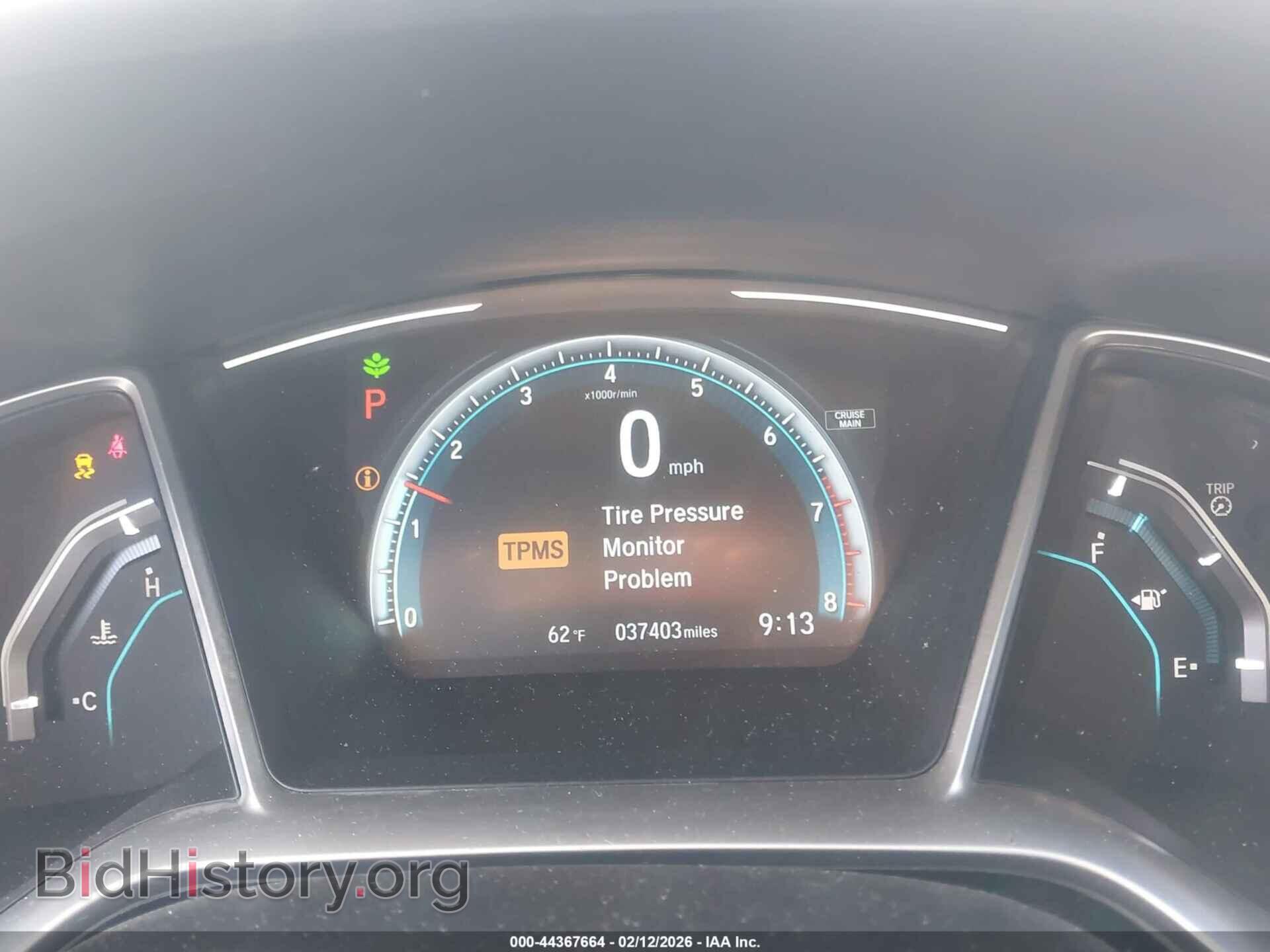 2017 HONDA CIVIC - VIN: 2HGFC2F79HH503925 - Фото 7
