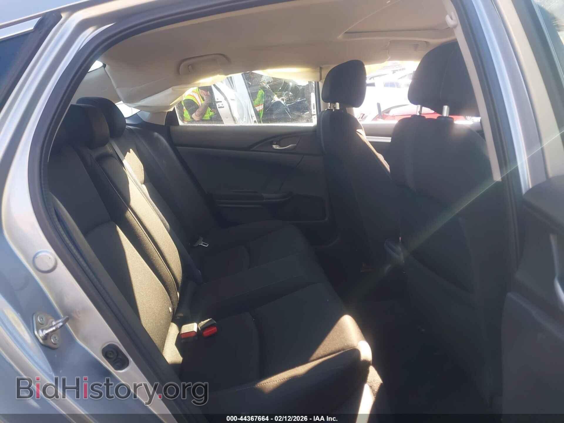 2017 HONDA CIVIC - VIN: 2HGFC2F79HH503925 - Фото 8